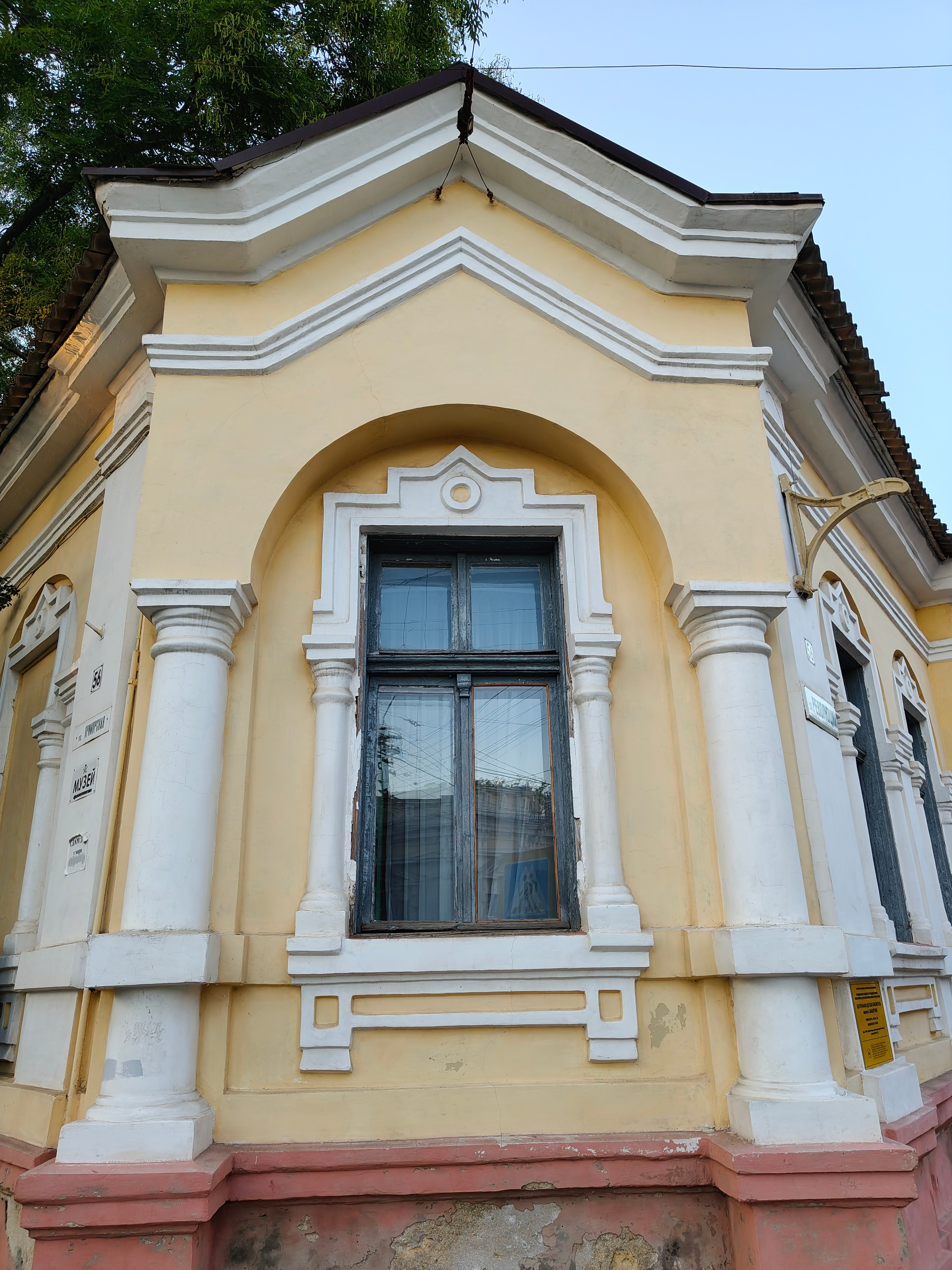 Евпатория архитектурная 25. Фотохудожник BID