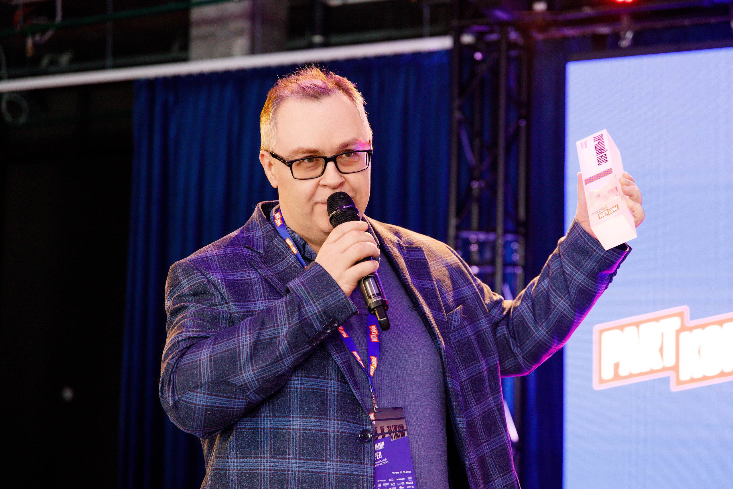 Репортажный фотограф Пермь. Фотограф Дмитрий Молчанов | Фотограф Пермь | Фотограф