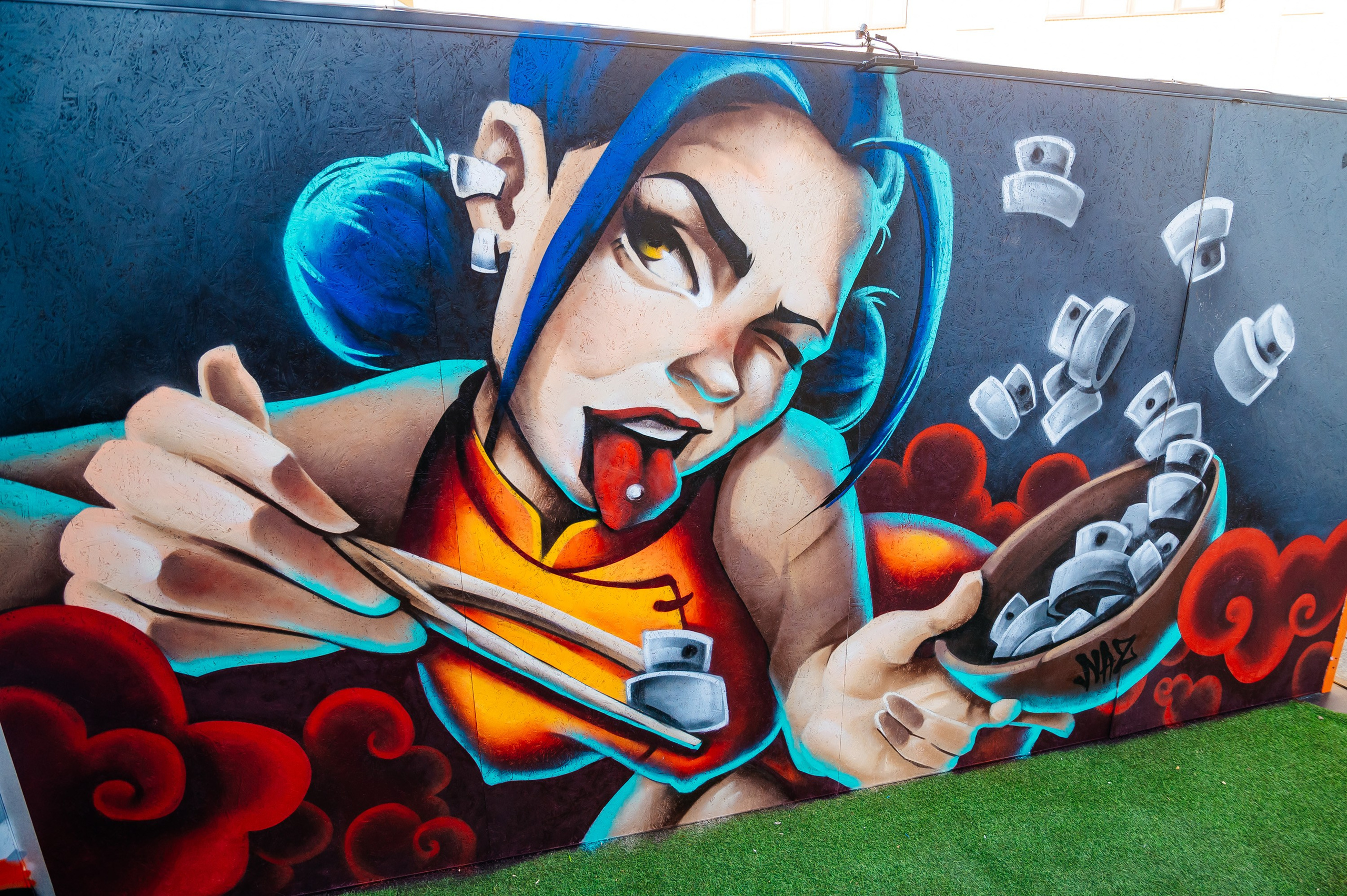 VK / Kardo. Главная