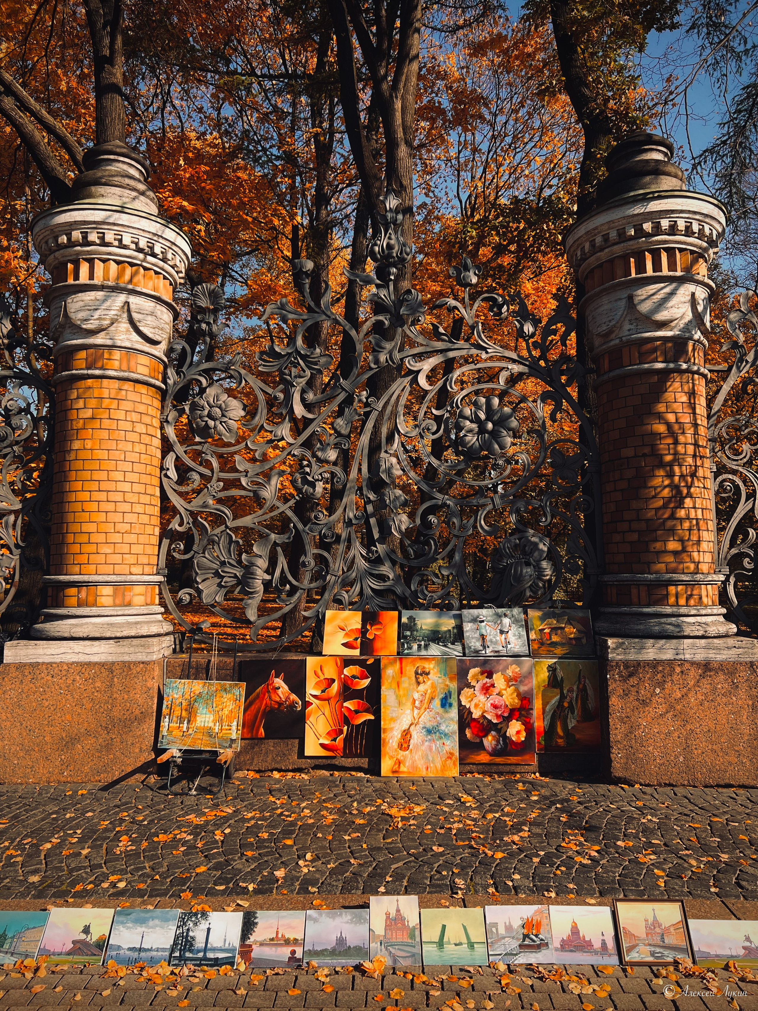 Осень в центре Санкт-Петербурга у Спаса на Крови.