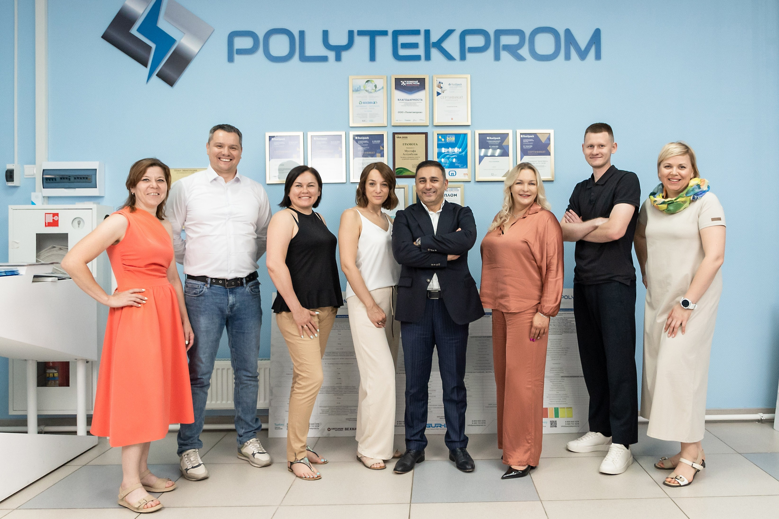 Фотосессия для сайта предприятия