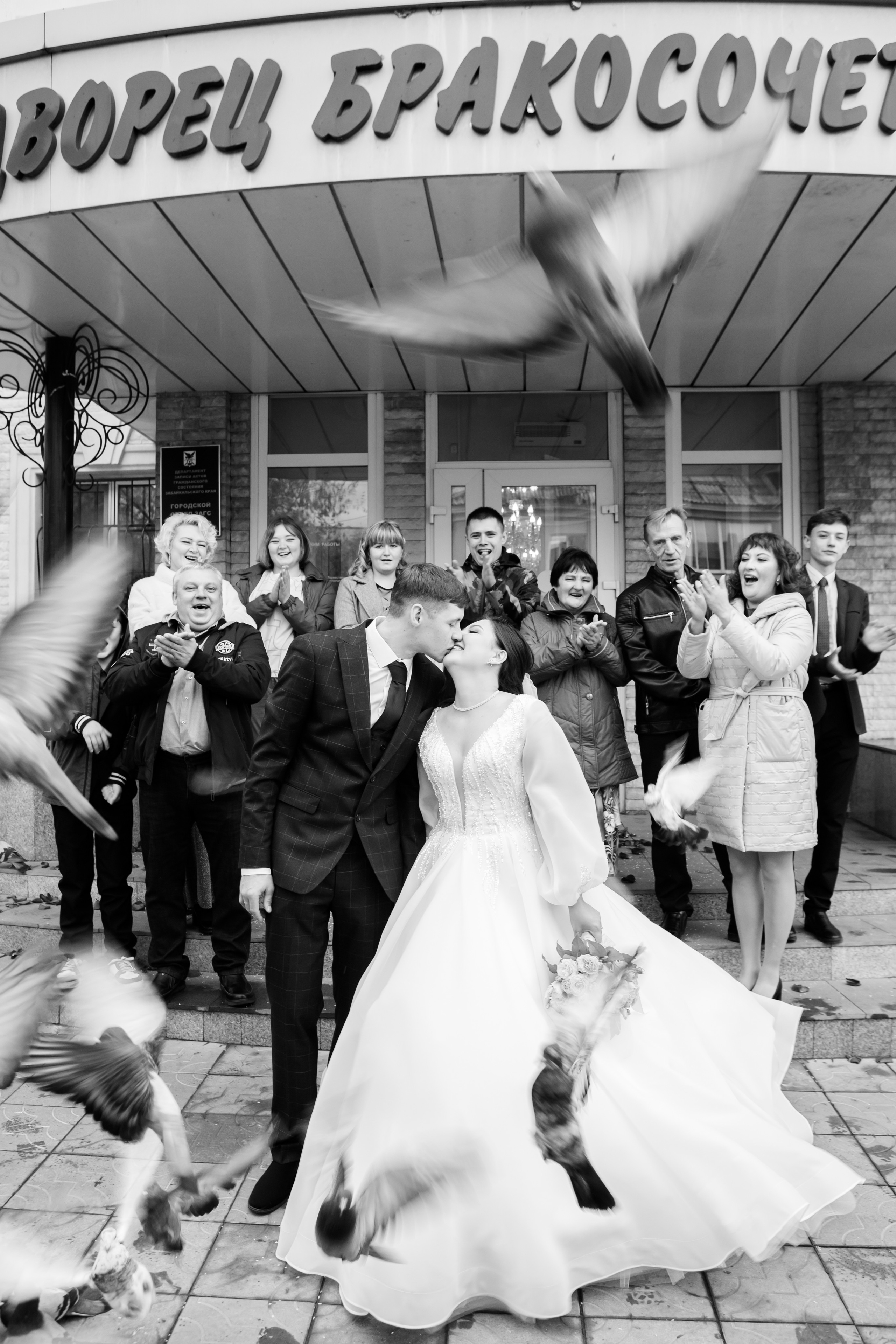 Яна и Дмитрий. Фотограф в г. Чита — Наталья Кириллова