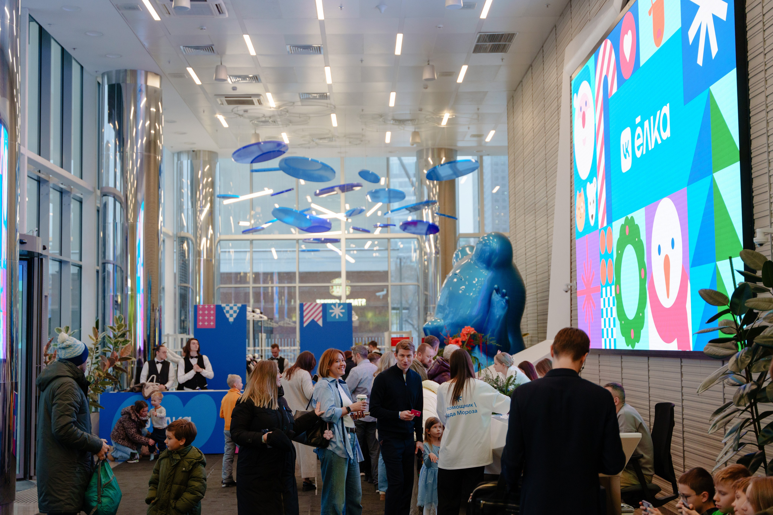 Репортажный фотограф VK Елка. Репортажный фотограф Москва Сергей Дружинин