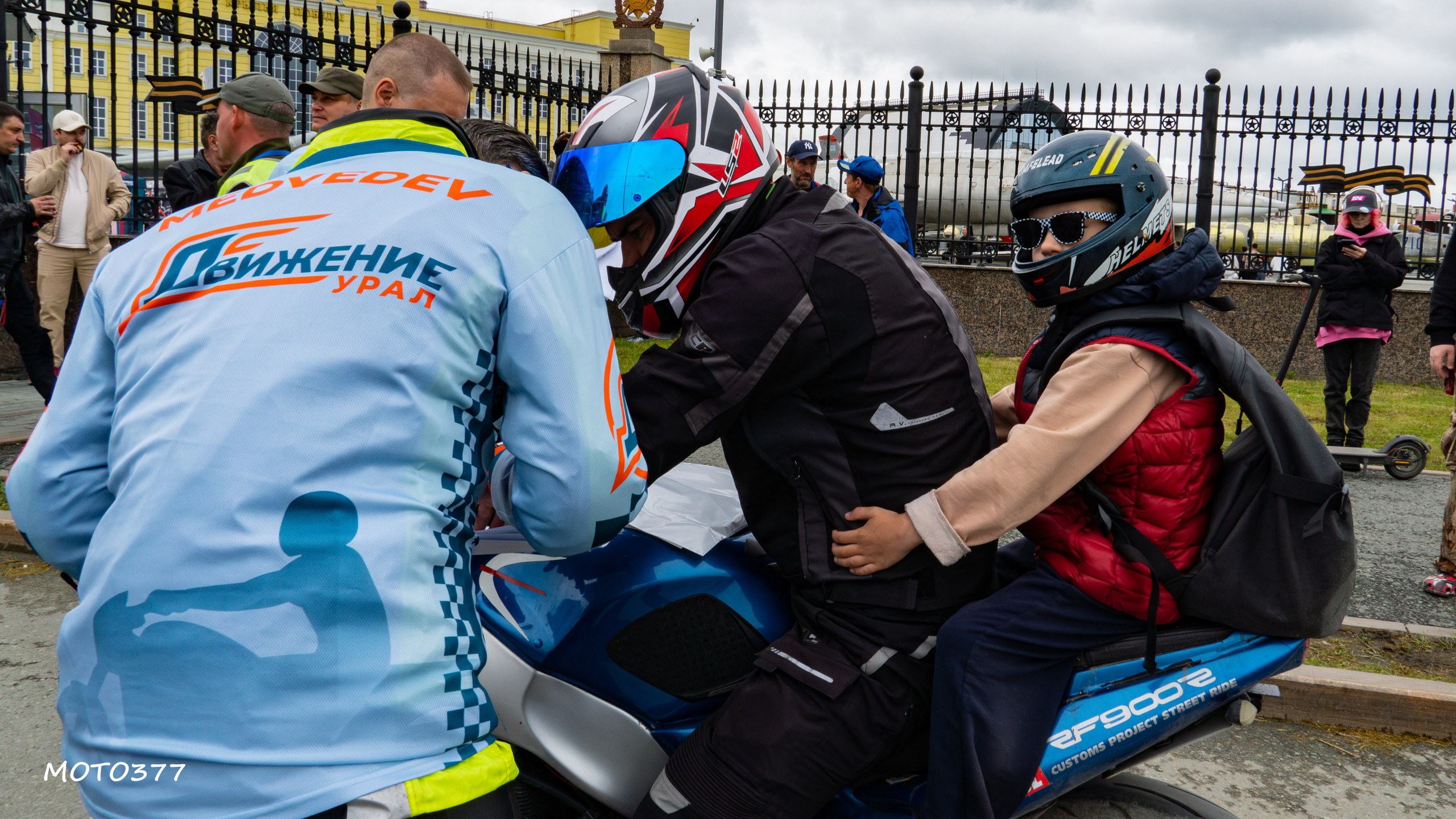 ДВИЖЕНИЕ Урал 2026. Moto377