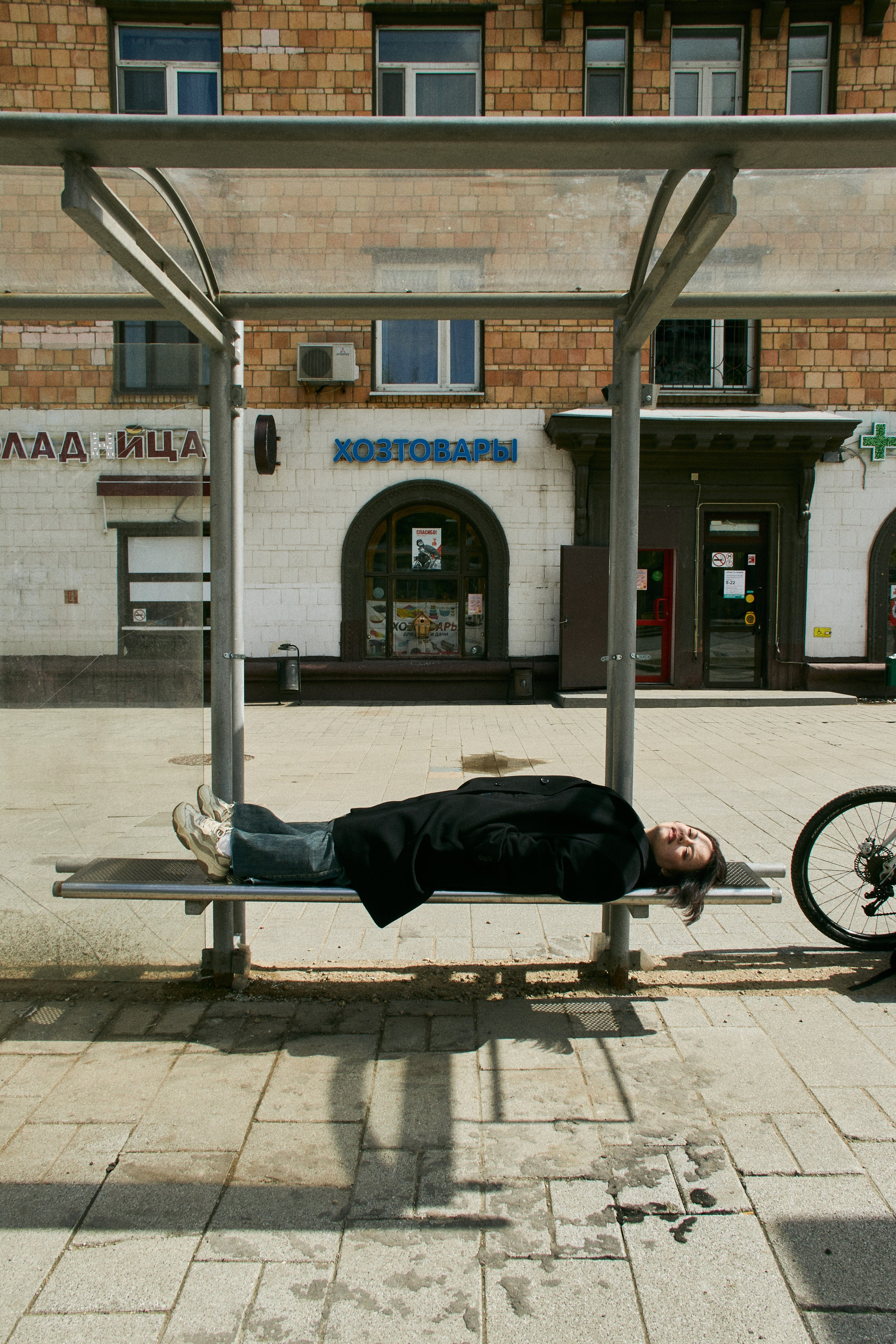 Scouting (Reels). Andrew Valmus