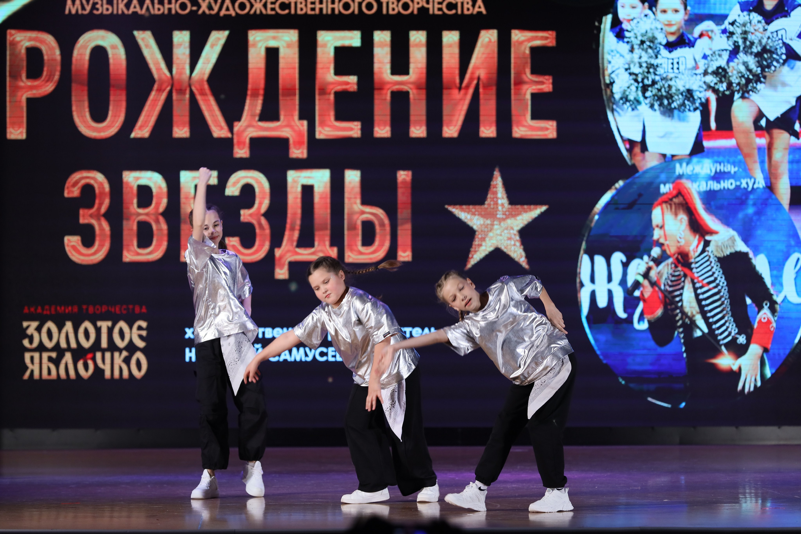 4 ноября, блок 1, видео, номера 49-58, г. Краснодар. Золотое яблочко