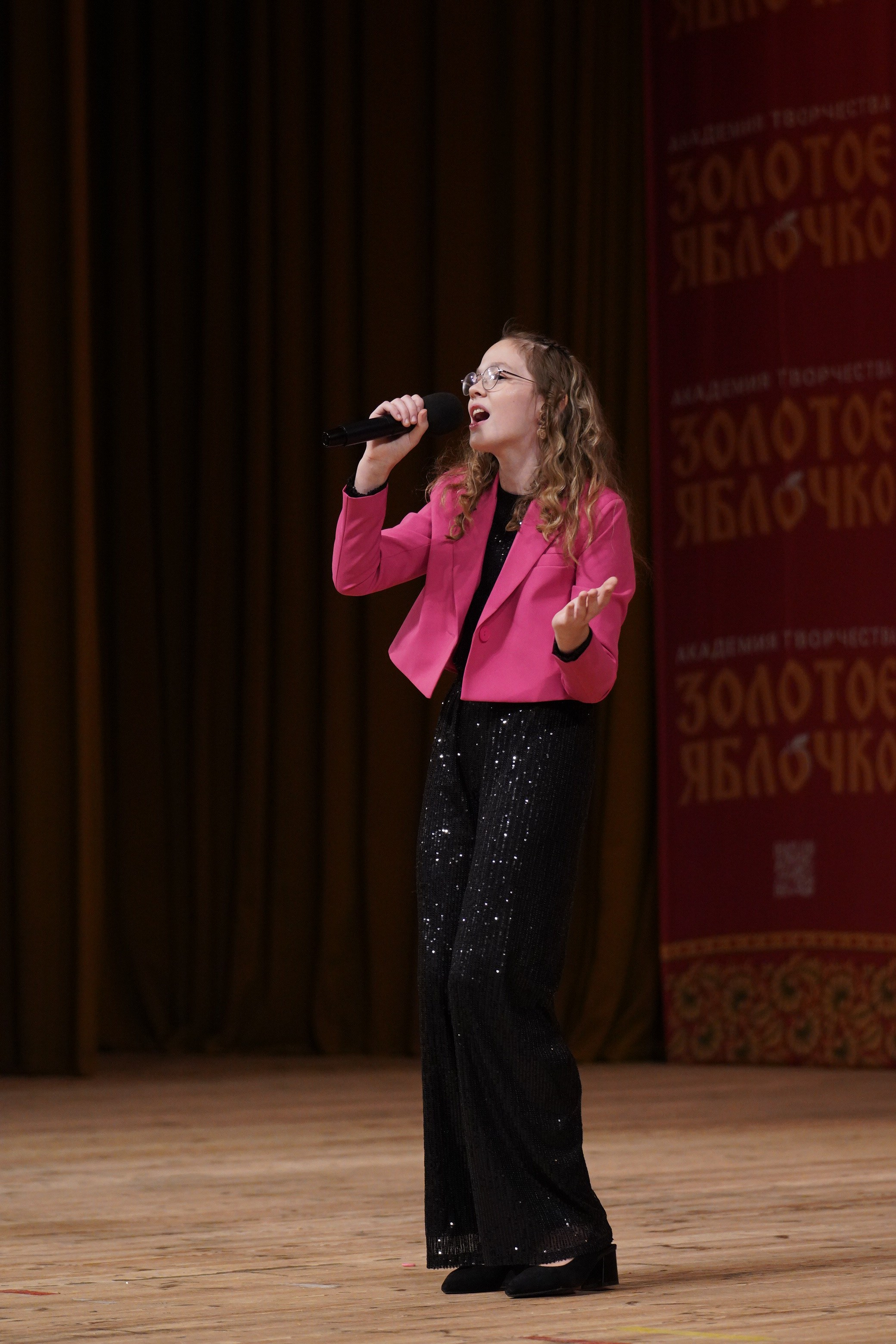 24 ноября, г. Санкт-Петербург. Золотое яблочко