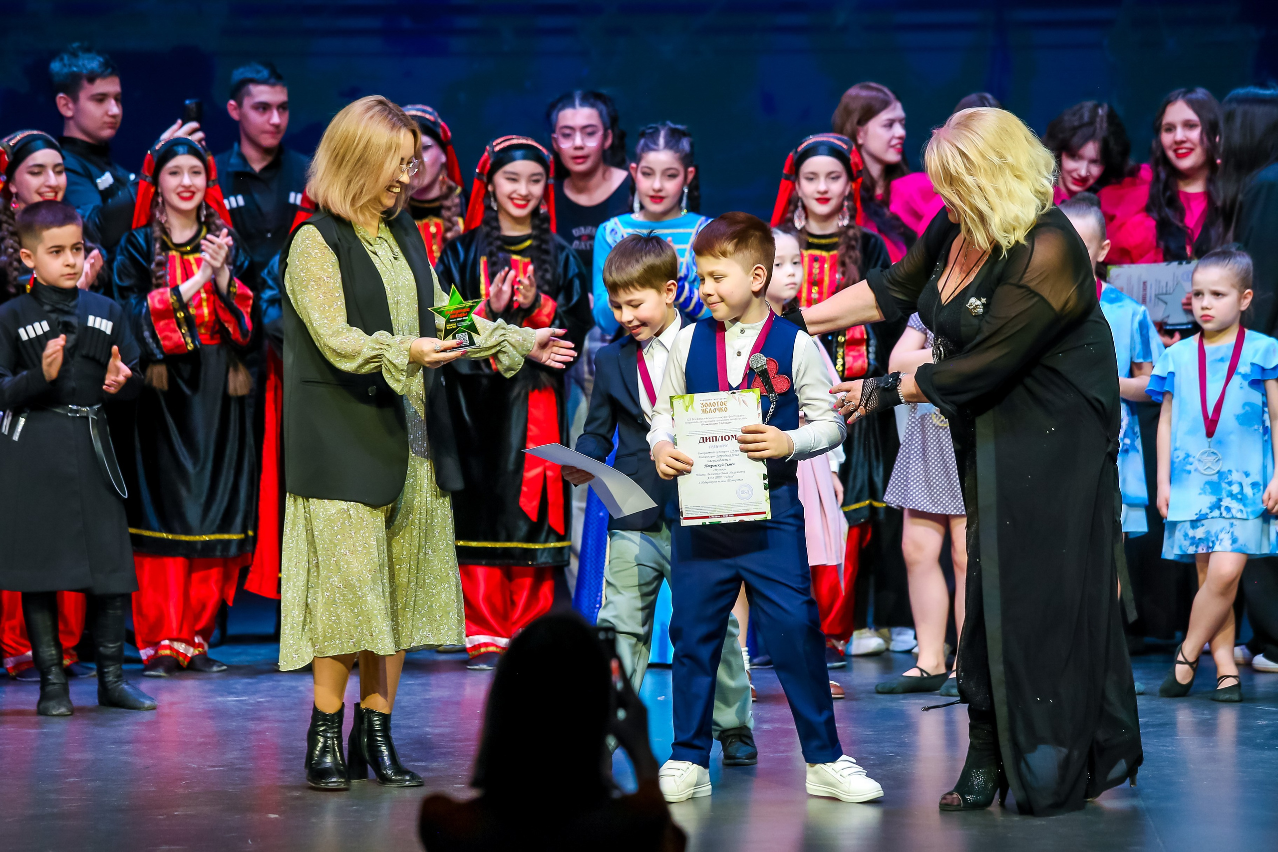 19 апреля, г. Казань. Золотое яблочко