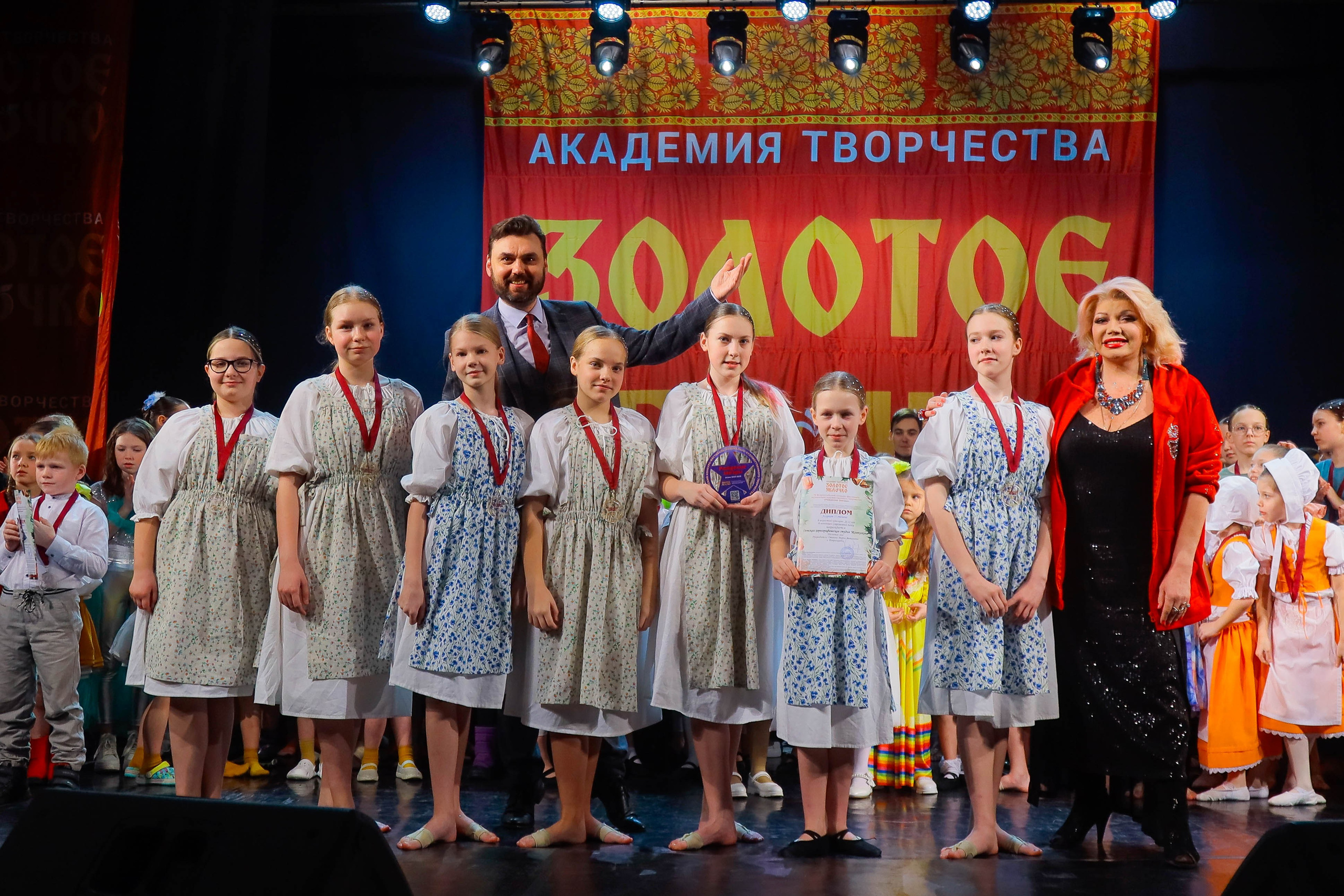 9 февраля, г. Петрозаводск. Золотое яблочко