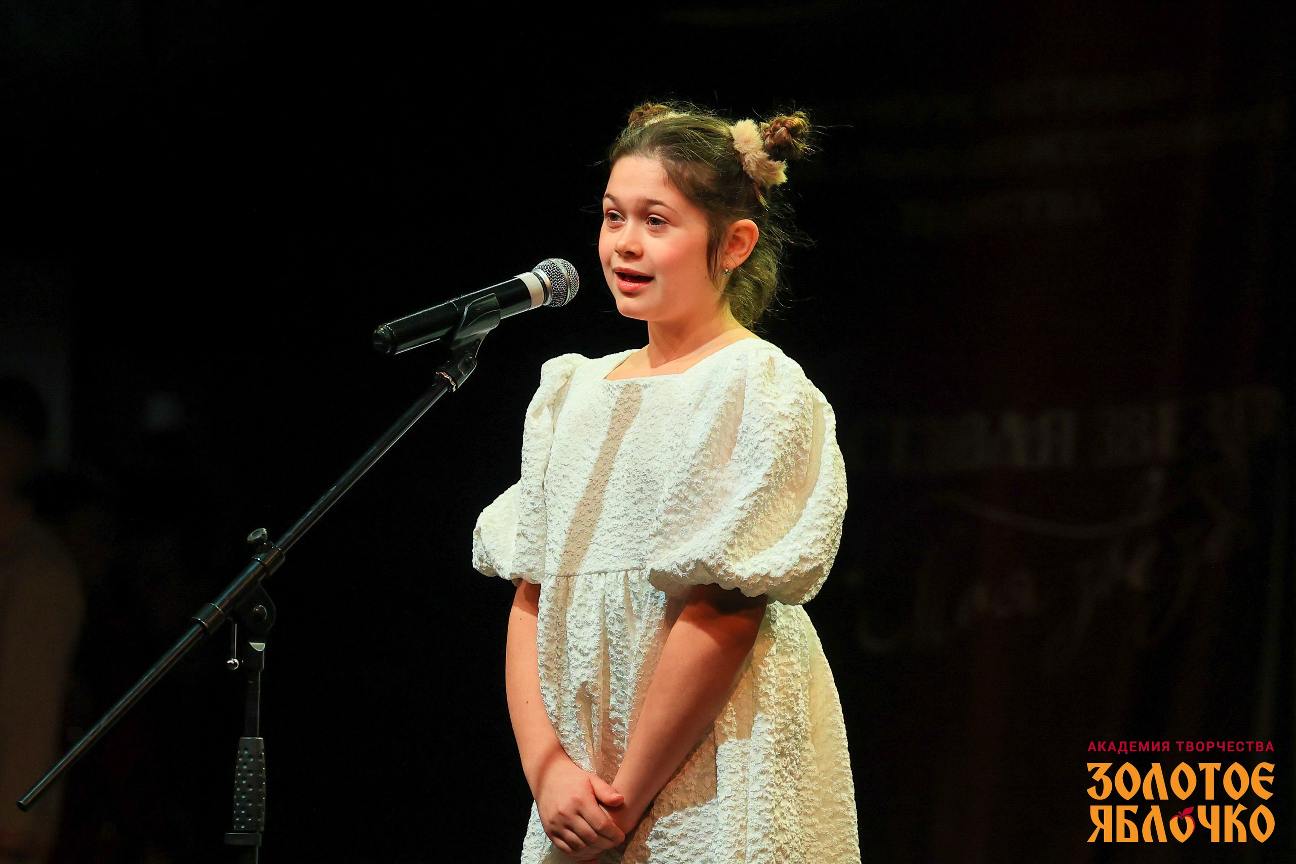 7 февраля, г. Петрозаводск. Золотое яблочко