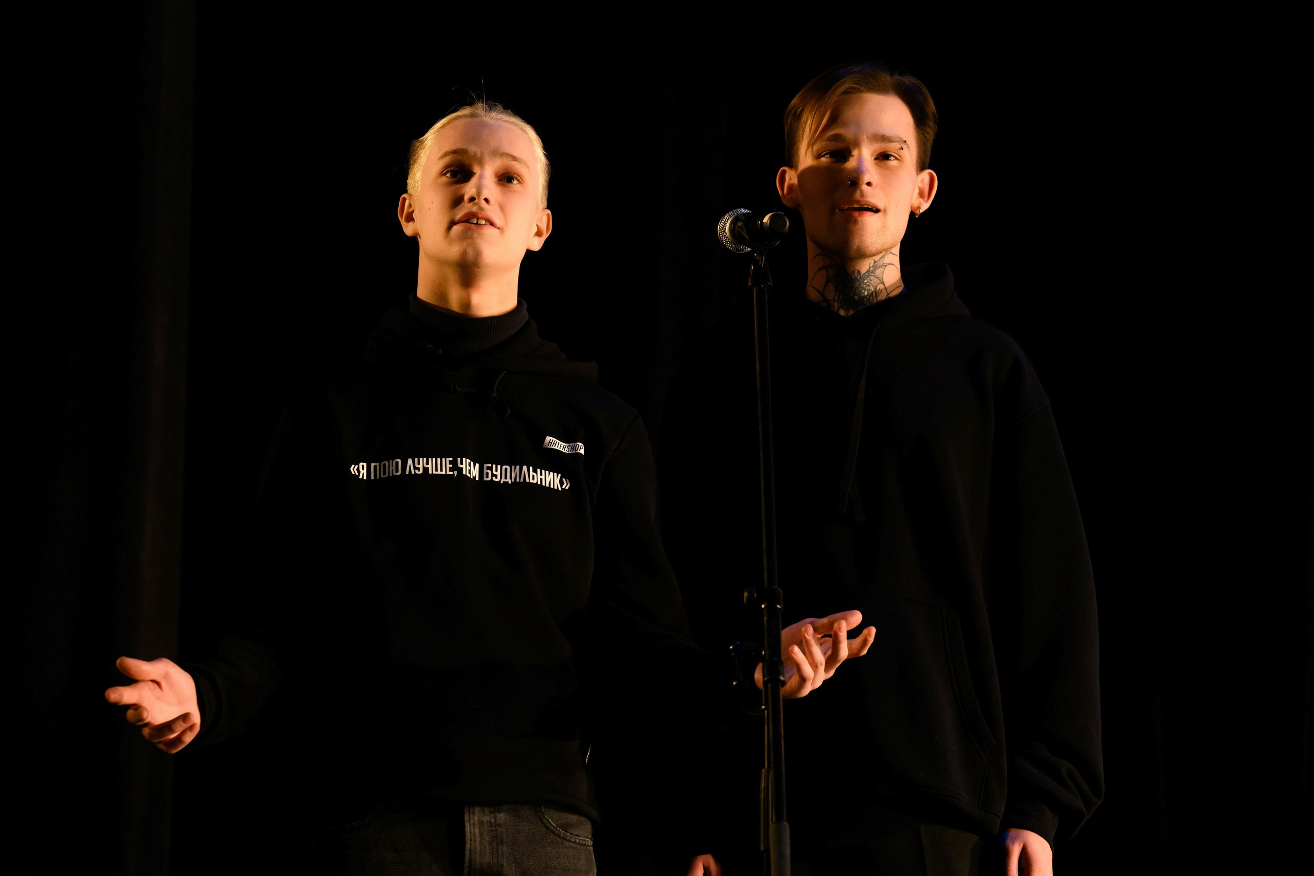 4 декабря, блок 1, награда, г. Санкт-Петербург. Золотое яблочко