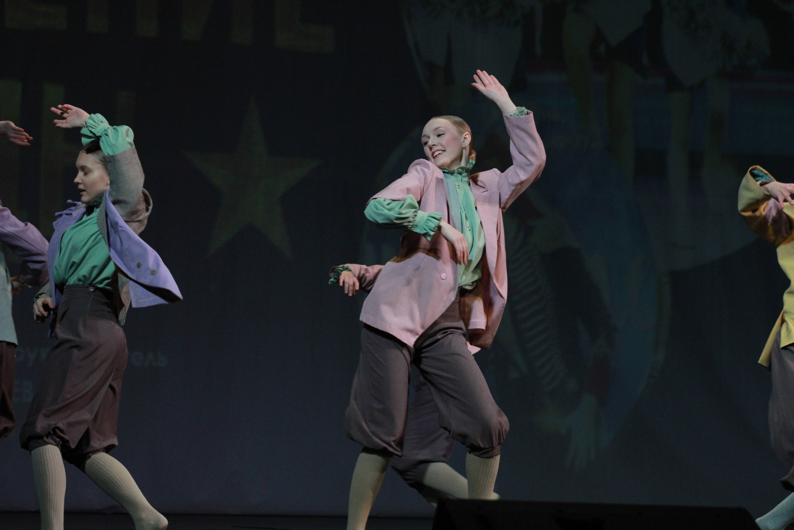 15 декабря, г. Архангельск. Золотое яблочко