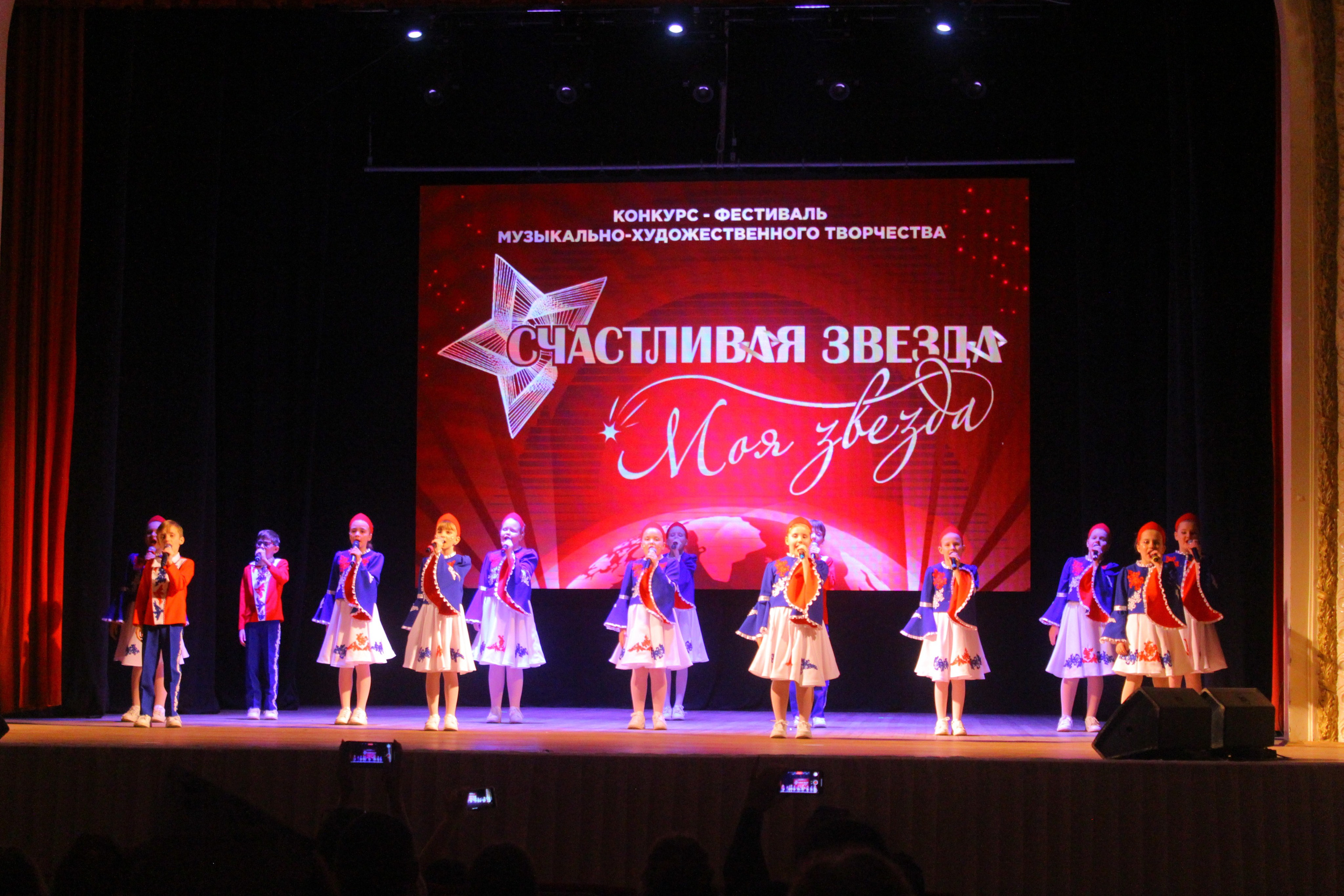 6 декабря, г. Воронеж. Золотое яблочко