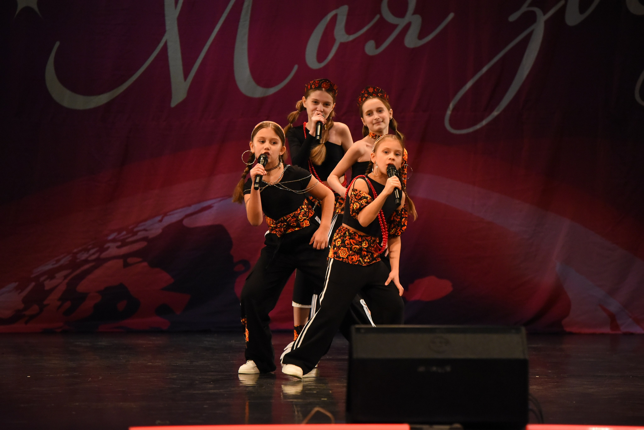 13 декабря, г. Калининград. Золотое яблочко