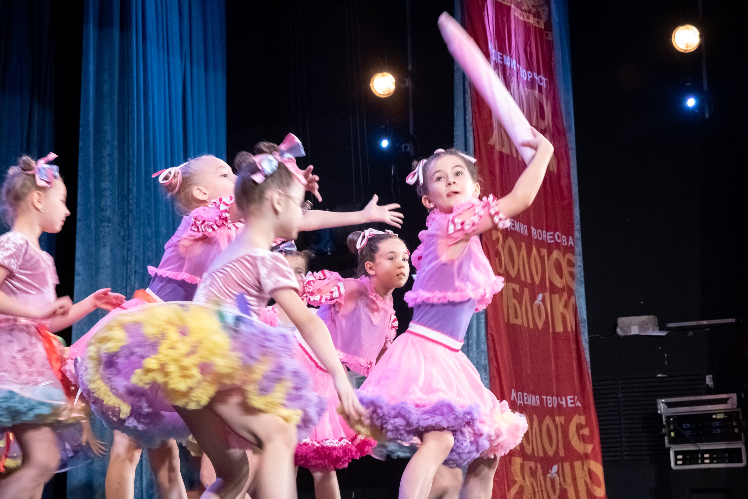 7 декабря, г. Выборг. Золотое яблочко