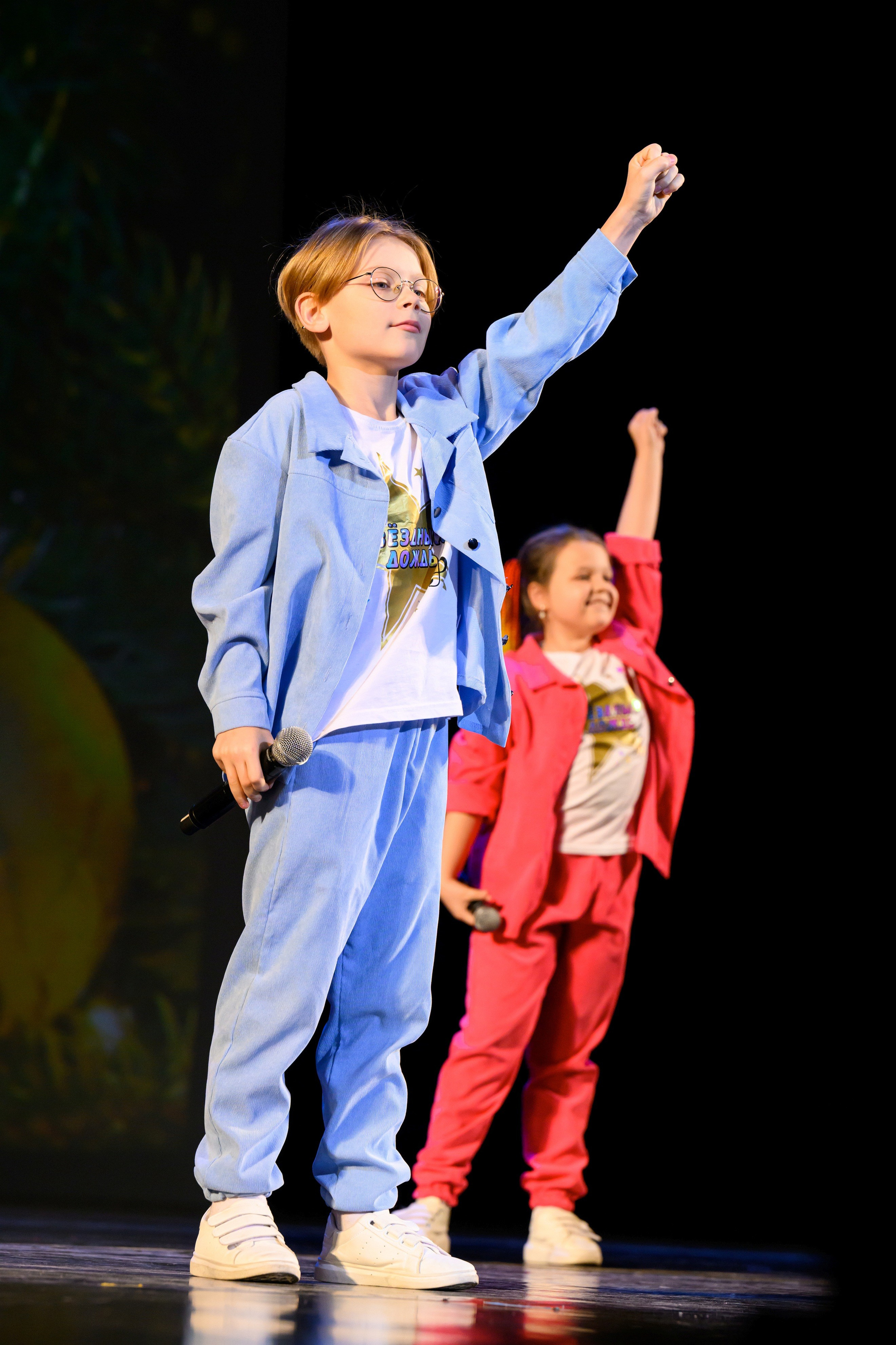 4 декабря, блок 1, награда, г. Санкт-Петербург. Золотое яблочко