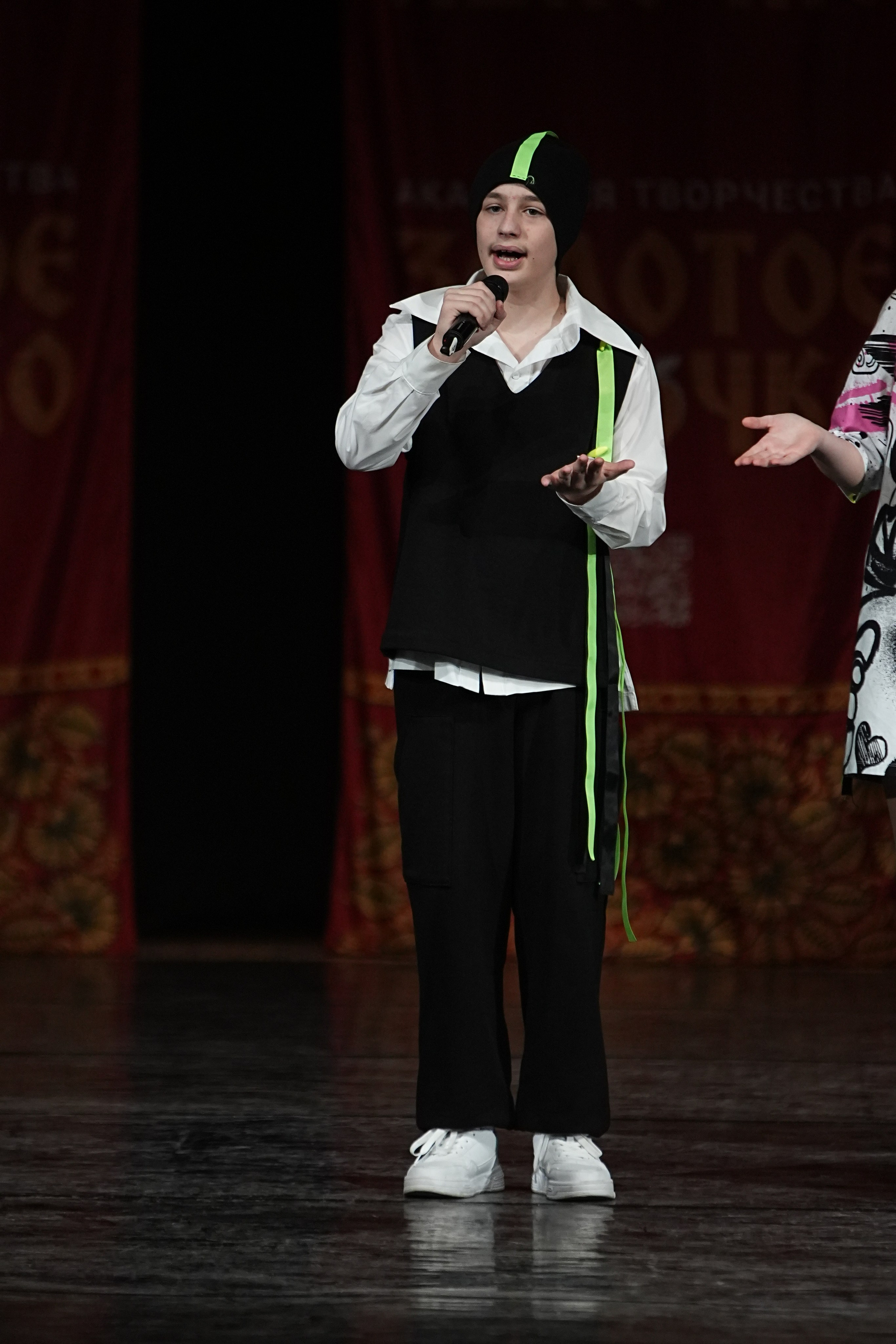 22 февраля, г. Нижний Новгород. Золотое яблочко