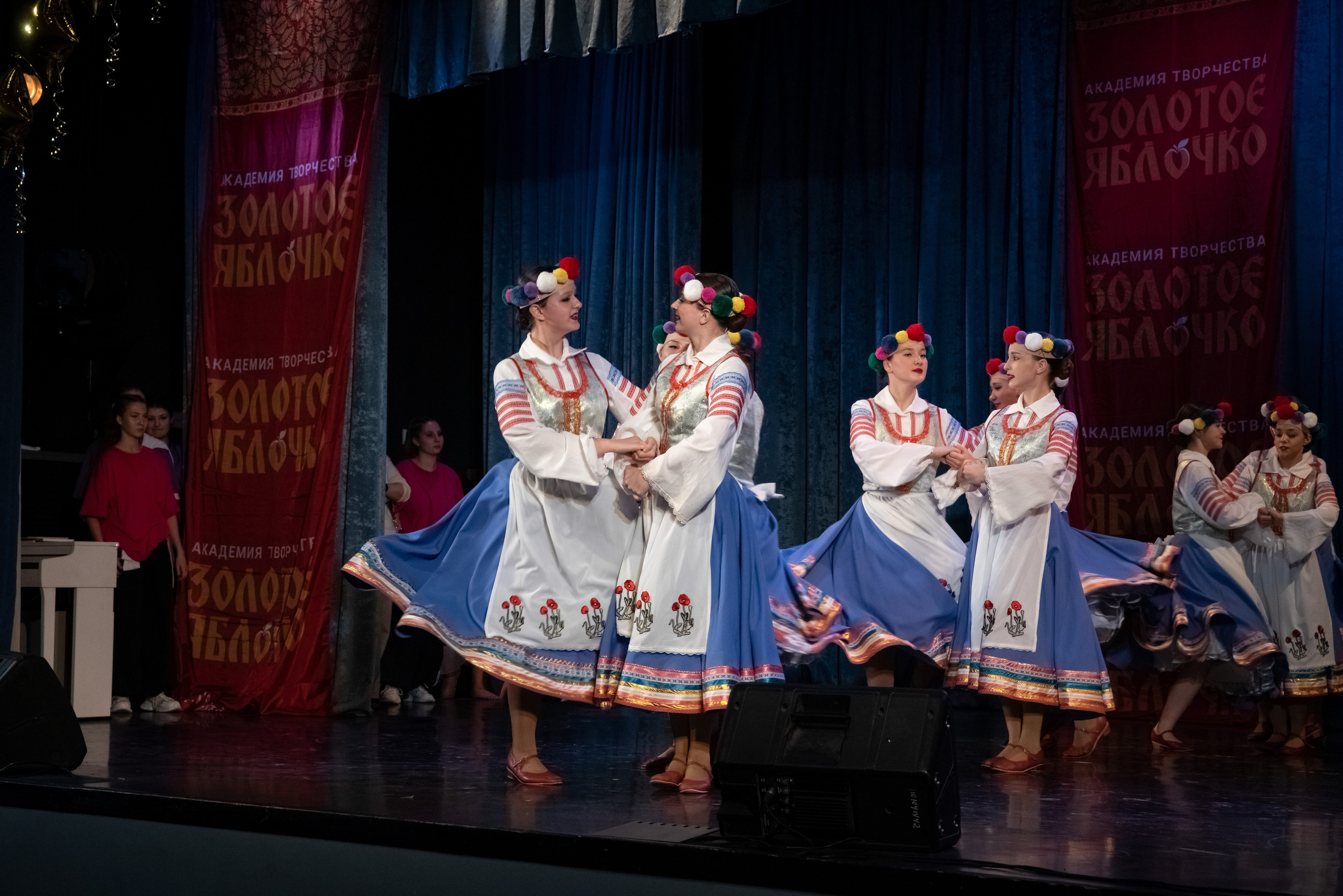 7 декабря, г. Выборг. Золотое яблочко