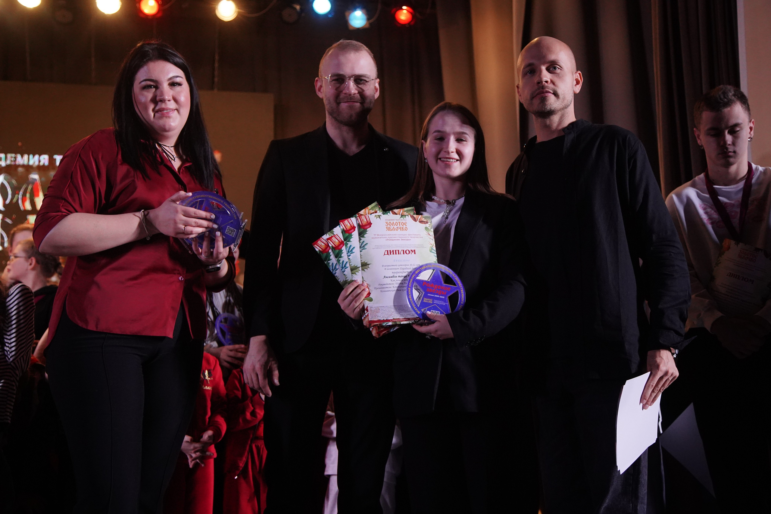 23 февраля, награждение, г. Новосибирск. Золотое яблочко