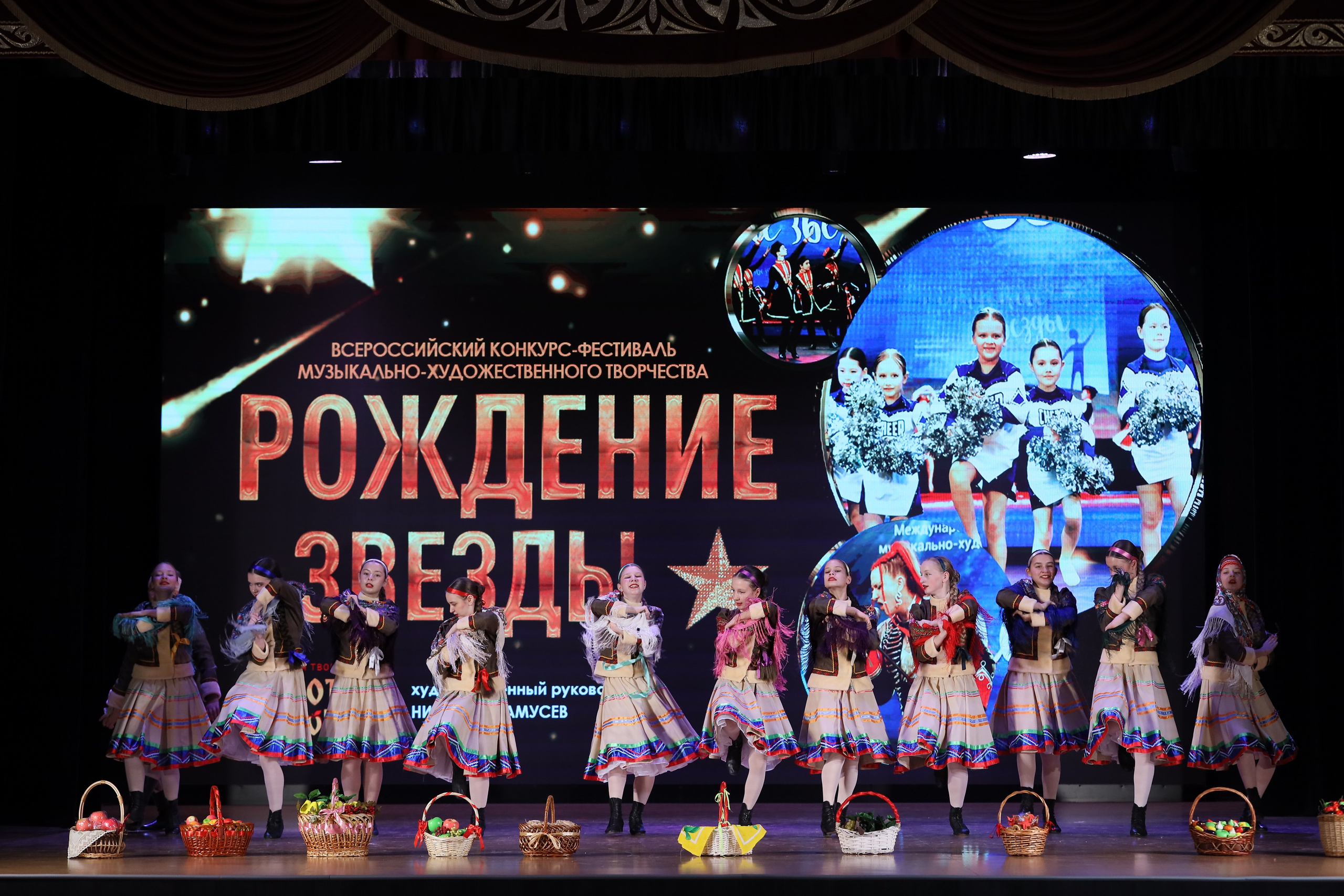 4 ноября, блок 1, видео, номера 1-13, г. Краснодар. Золотое яблочко