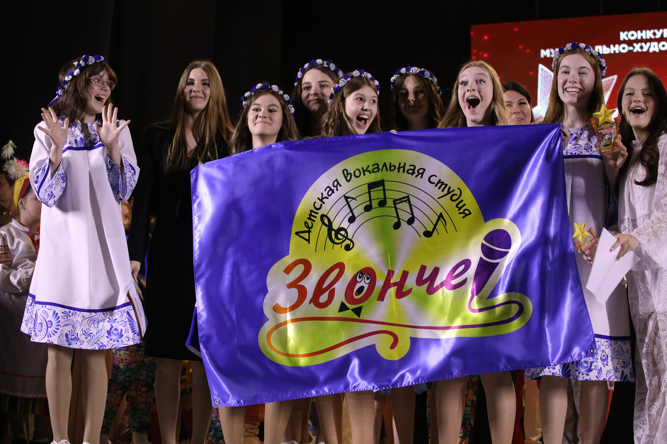 23 ноября, награждение, г. Новосибирск. Золотое яблочко