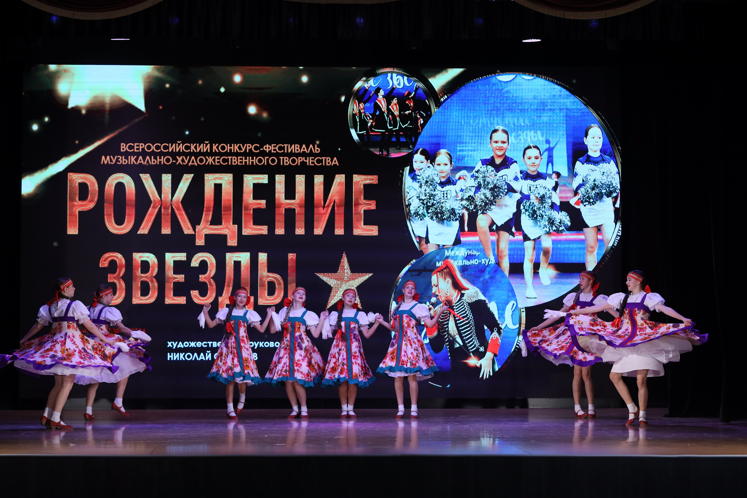 4 ноября, блок 1, видео, номера 14-29, г. Краснодар. Золотое яблочко