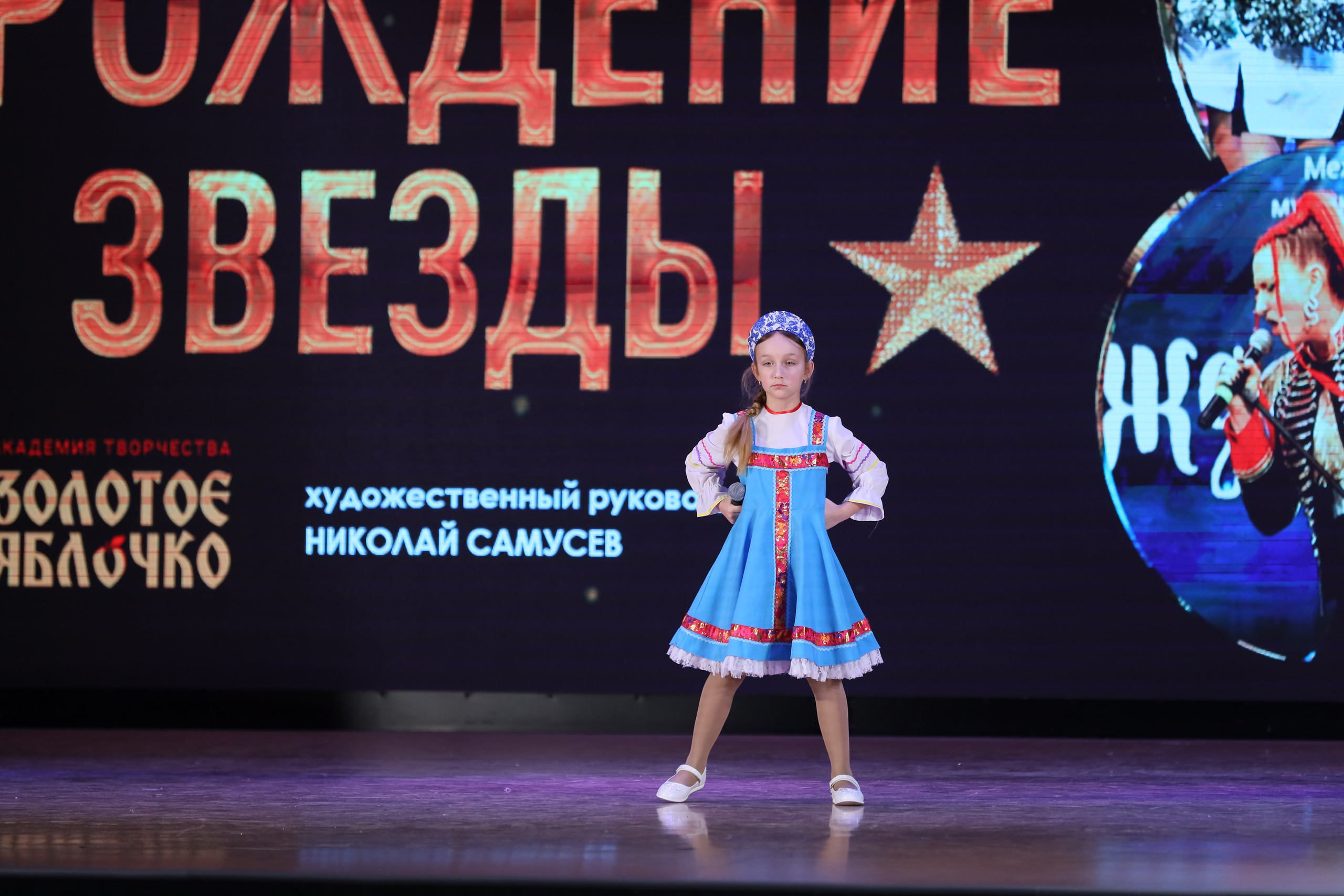 4 ноября, блок 2, видео, номера 1-36, г. Краснодар. Золотое яблочко