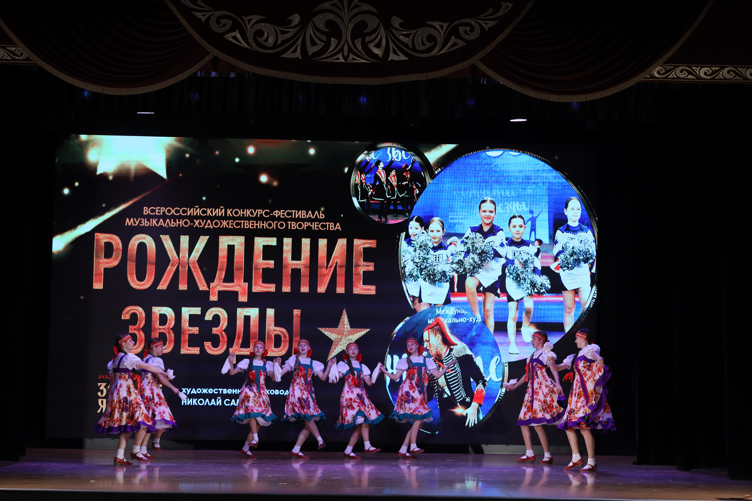 4 ноября, блок 1, видео, номера 14-29, г. Краснодар. Золотое яблочко