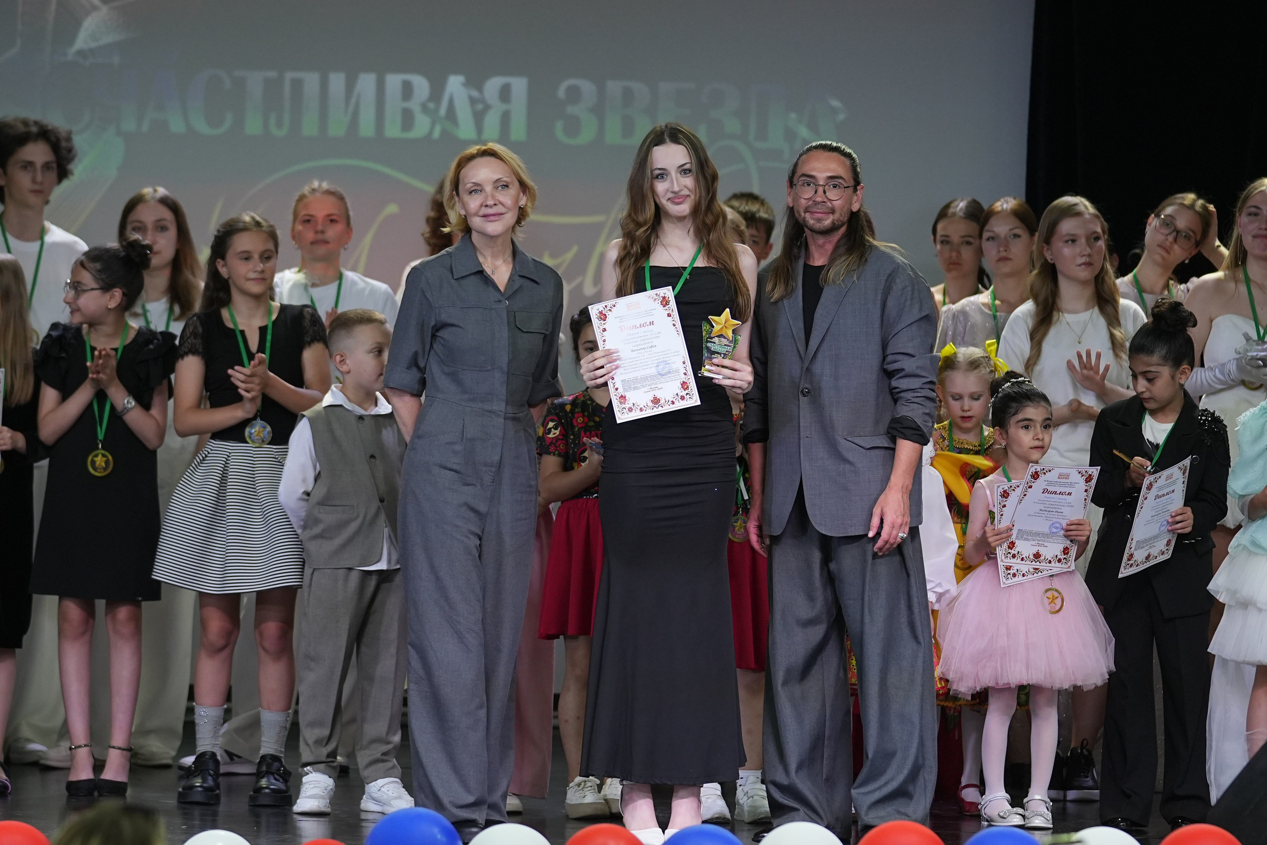 13 июня, награждение 2, г. Москва. Золотое яблочко