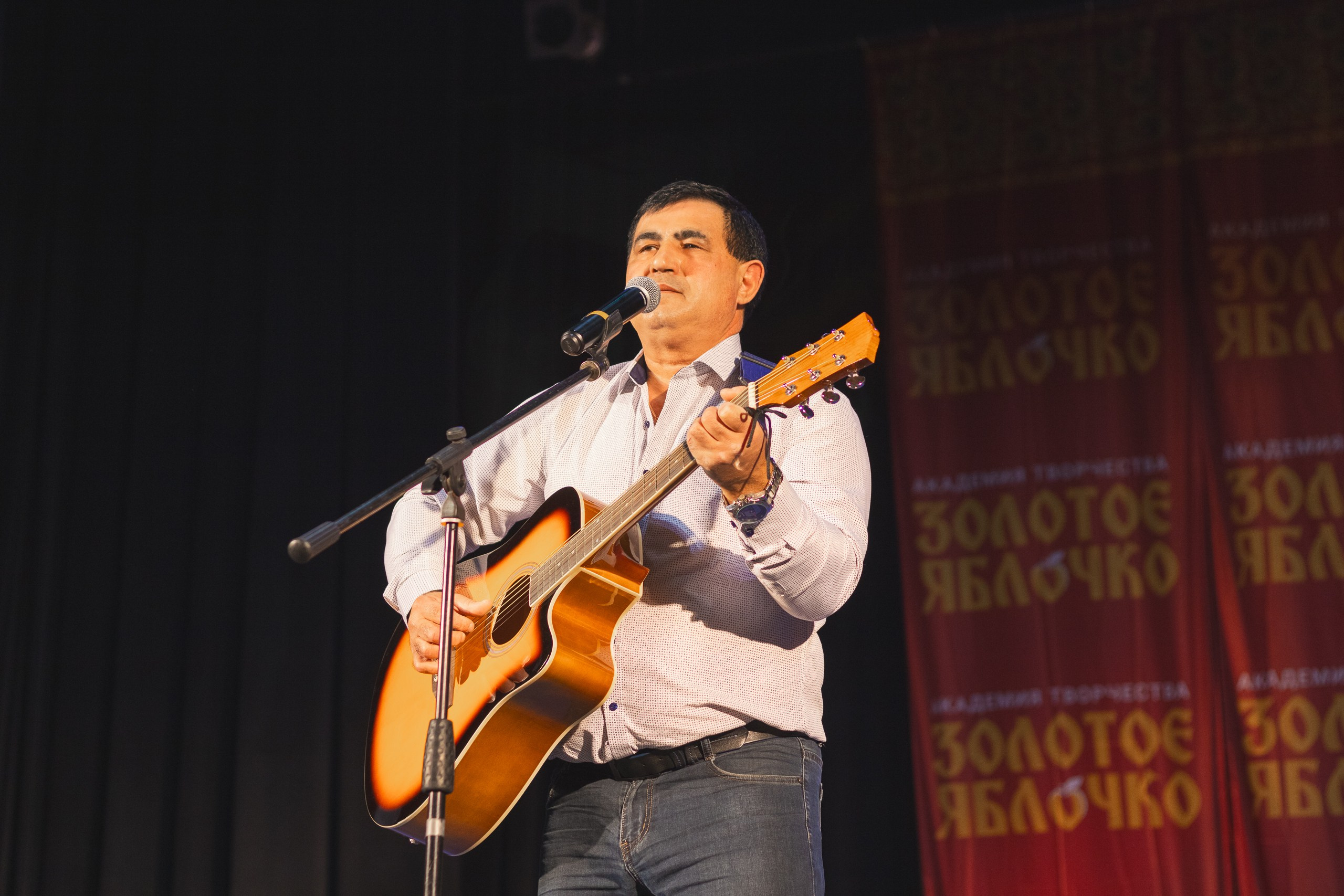 16 ноября, г. Уфа. Золотое яблочко