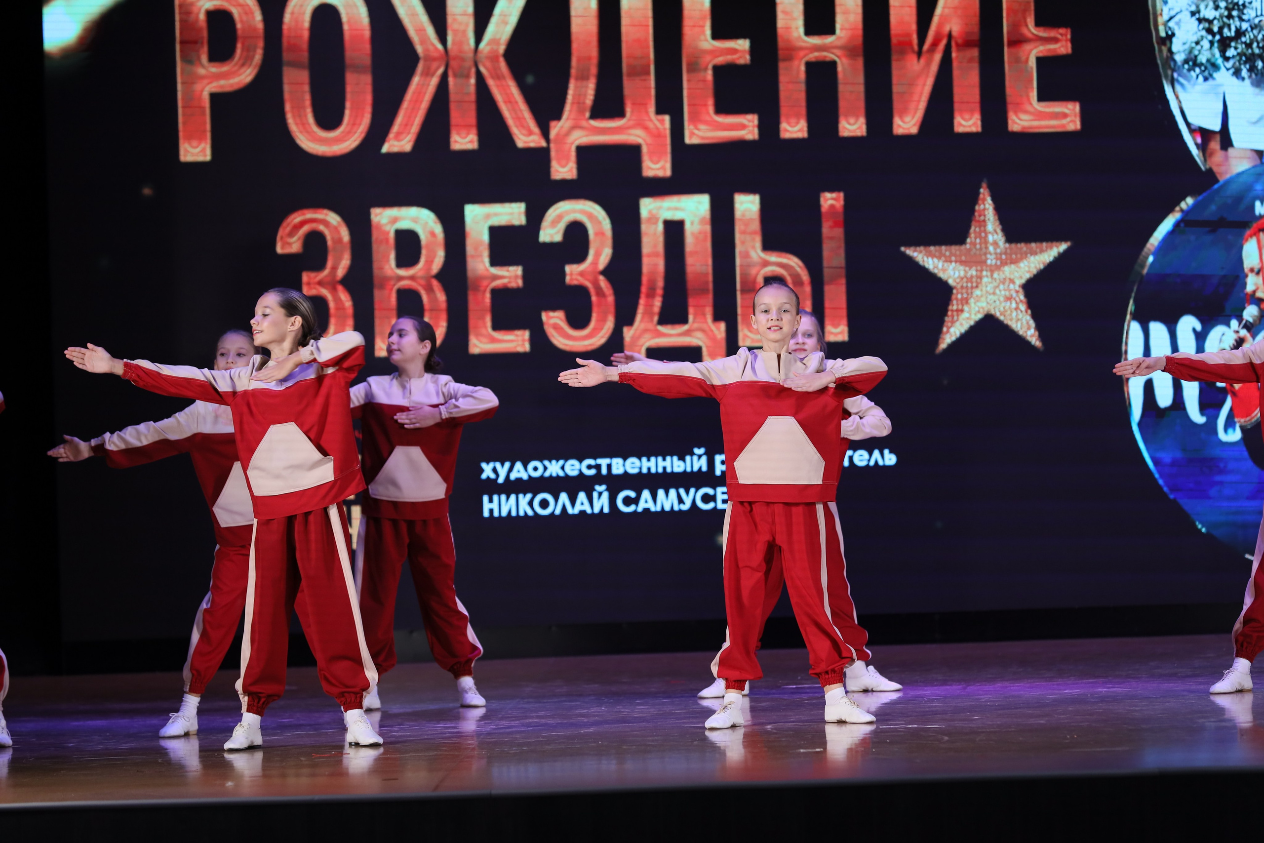 4 ноября, блок 1, видео, номера 14-29, г. Краснодар. Золотое яблочко