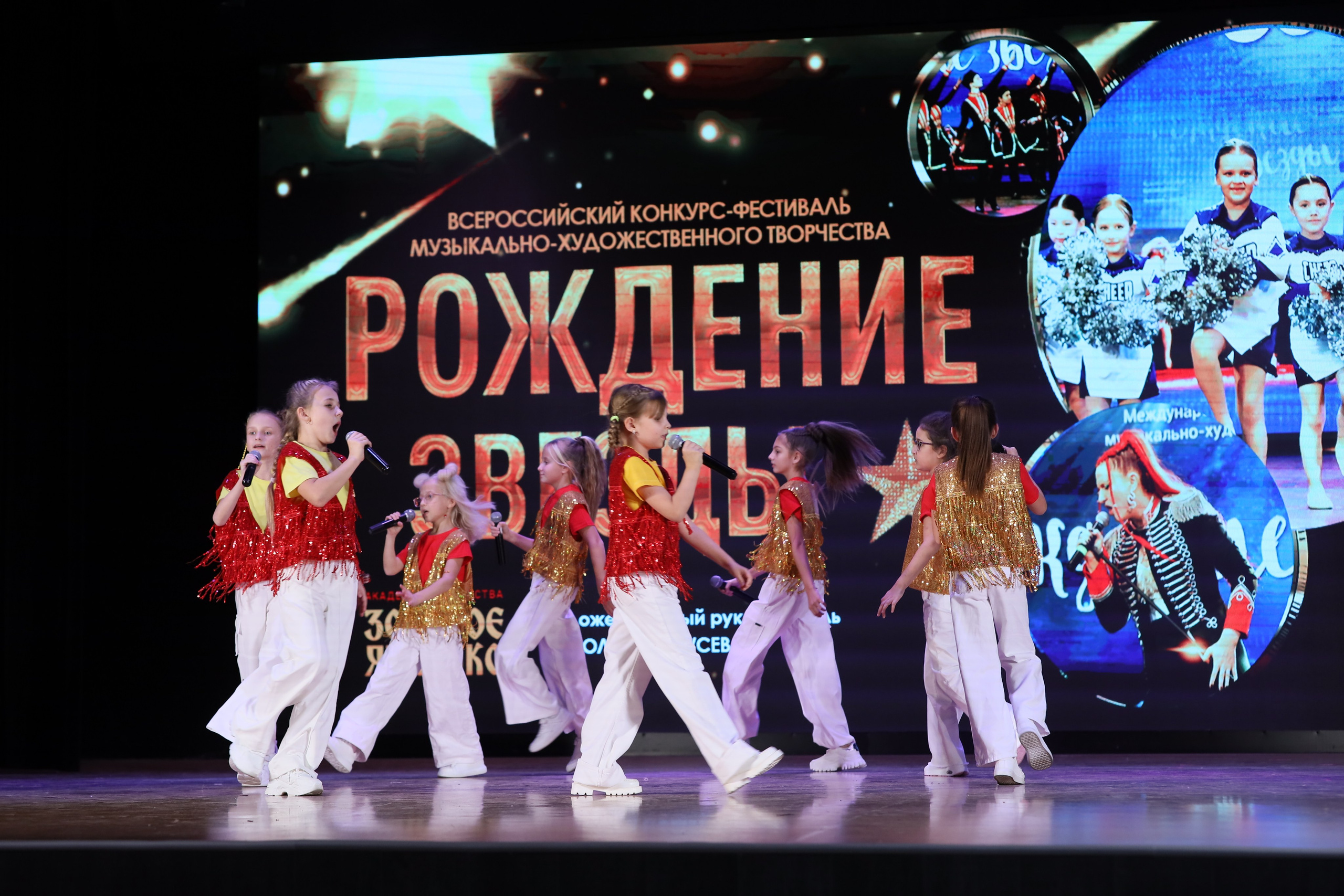 4 ноября, блок 2, видео, номера 1-36, г. Краснодар. Золотое яблочко