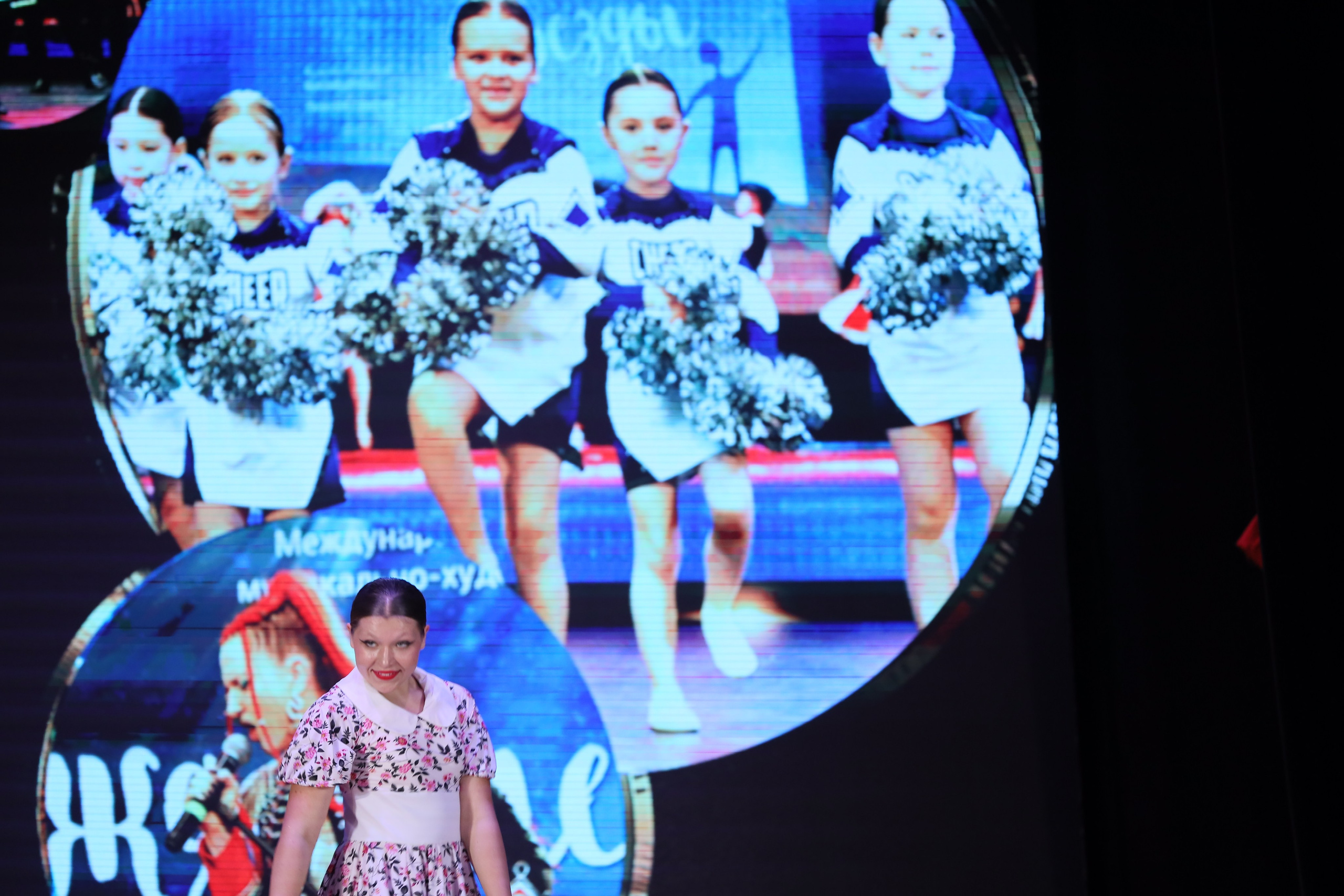 4 ноября, блок 1, видео, номера 49-58, г. Краснодар. Золотое яблочко