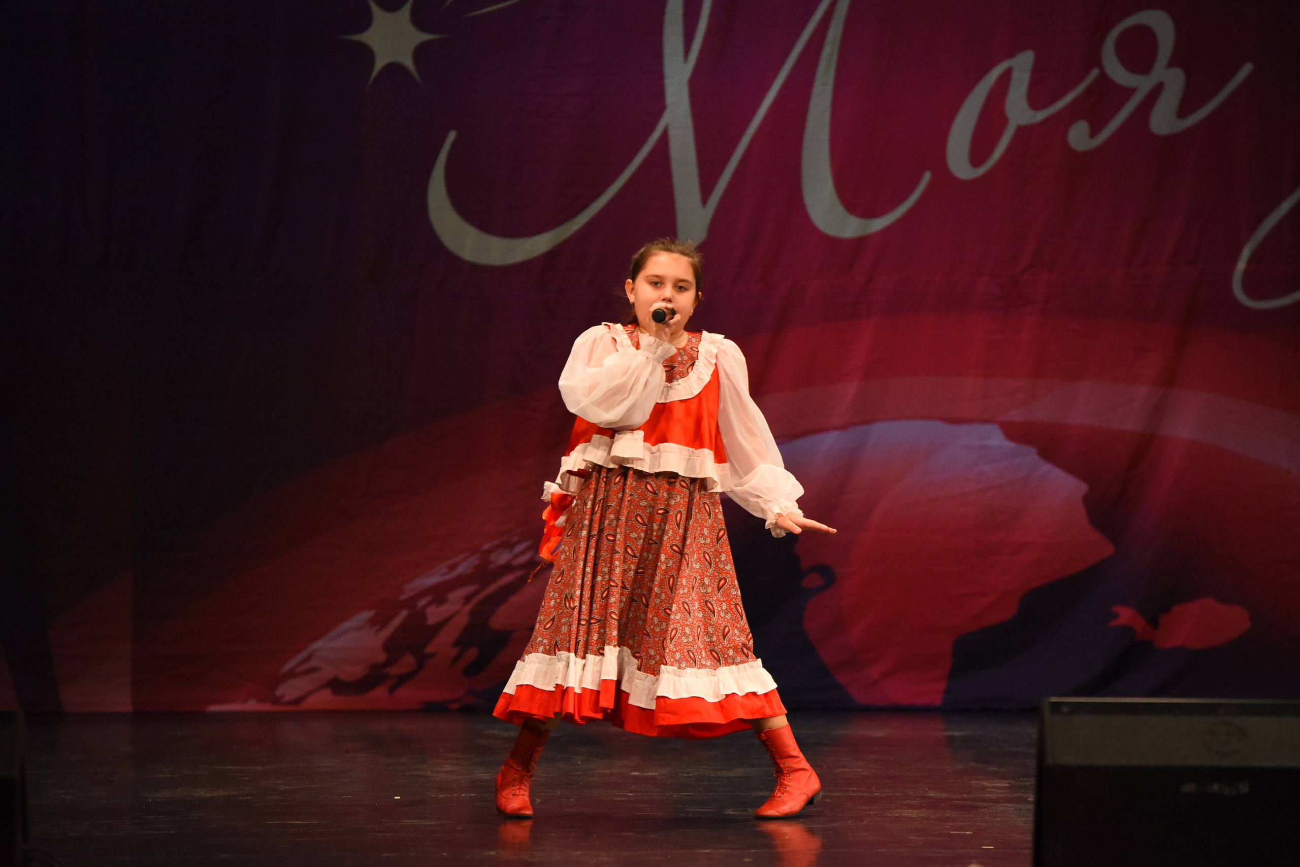 13 декабря, г. Калининград. Золотое яблочко