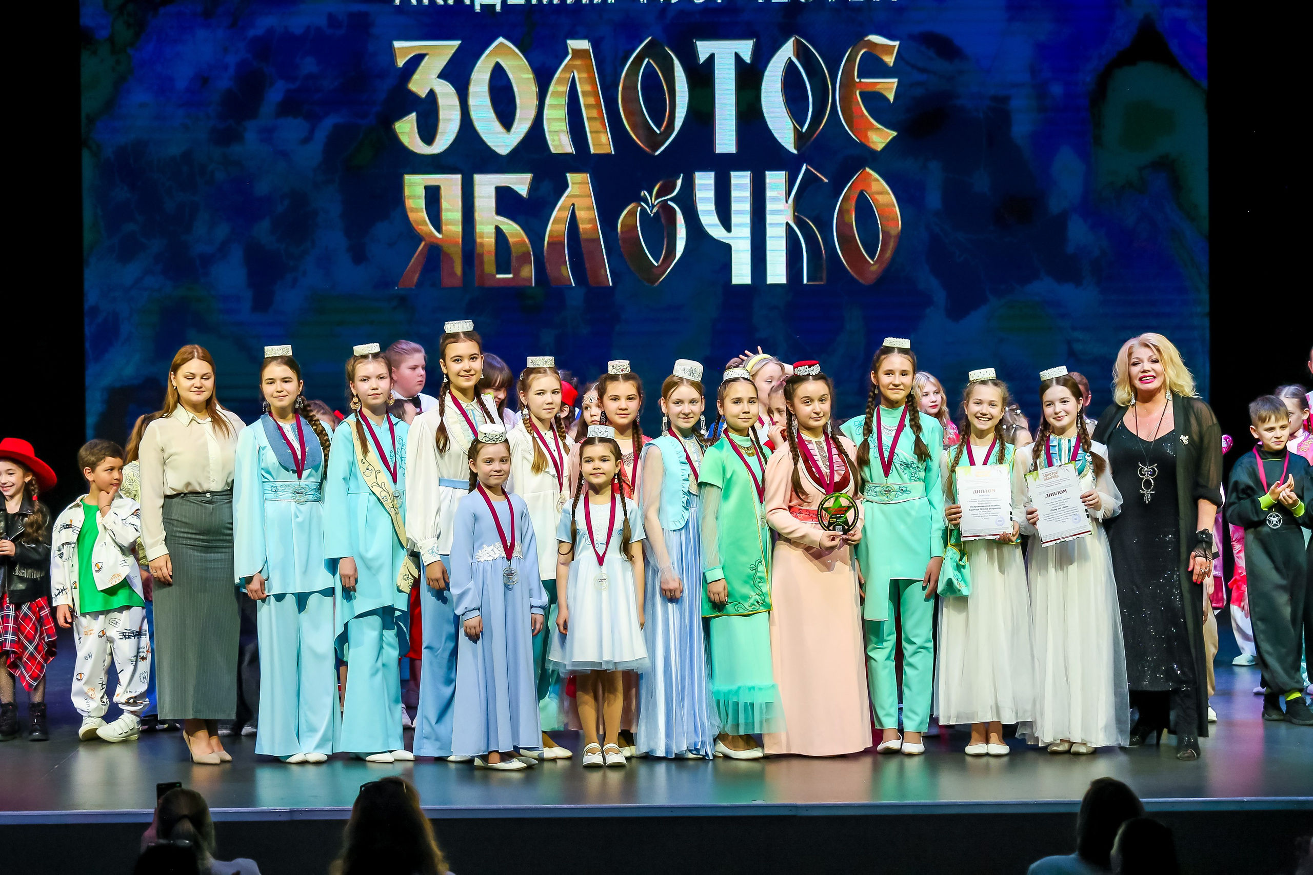 19 апреля, г. Казань. Золотое яблочко