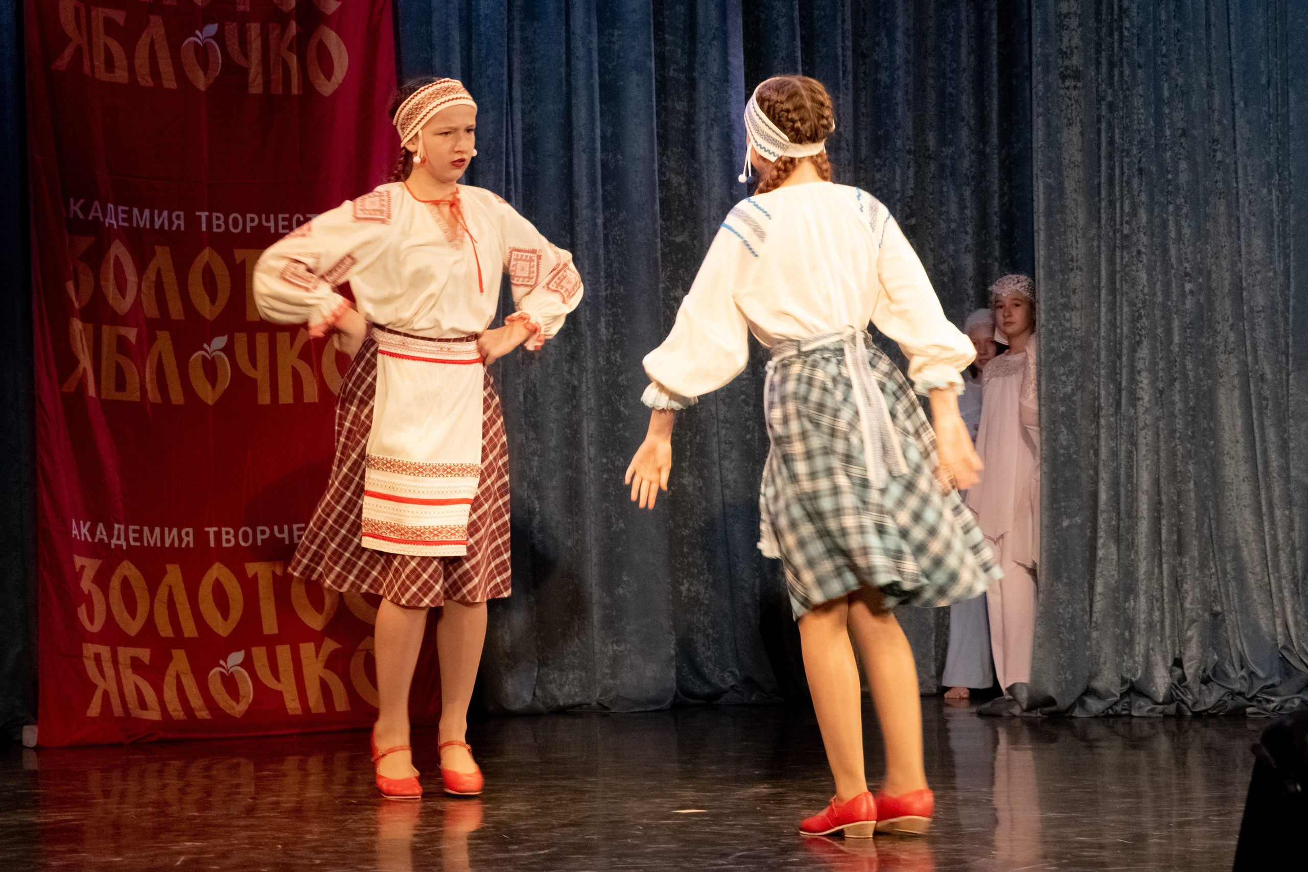 7 декабря, г. Выборг. Золотое яблочко