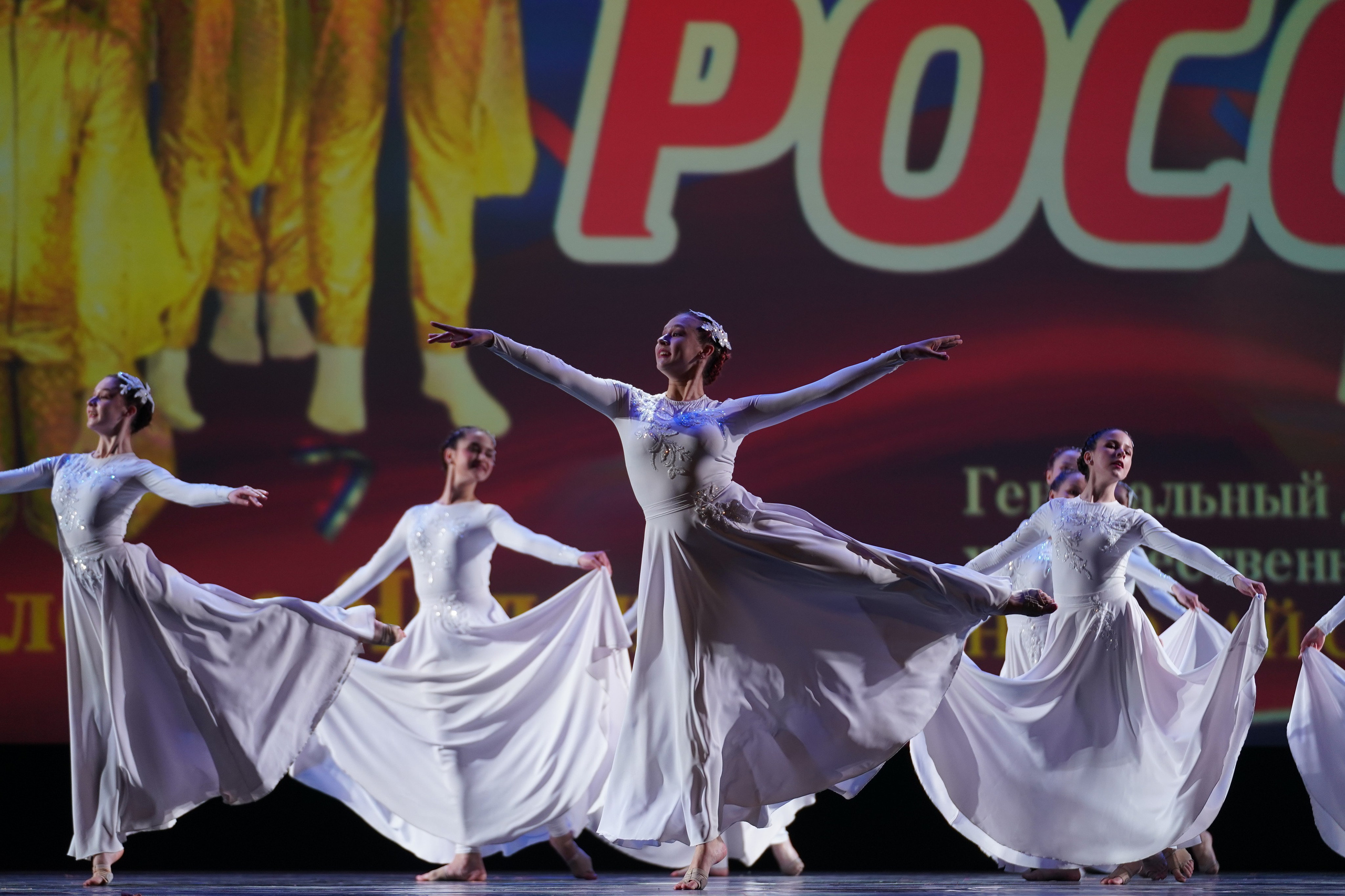 13 мая, г. Москва, Кремль. Золотое яблочко