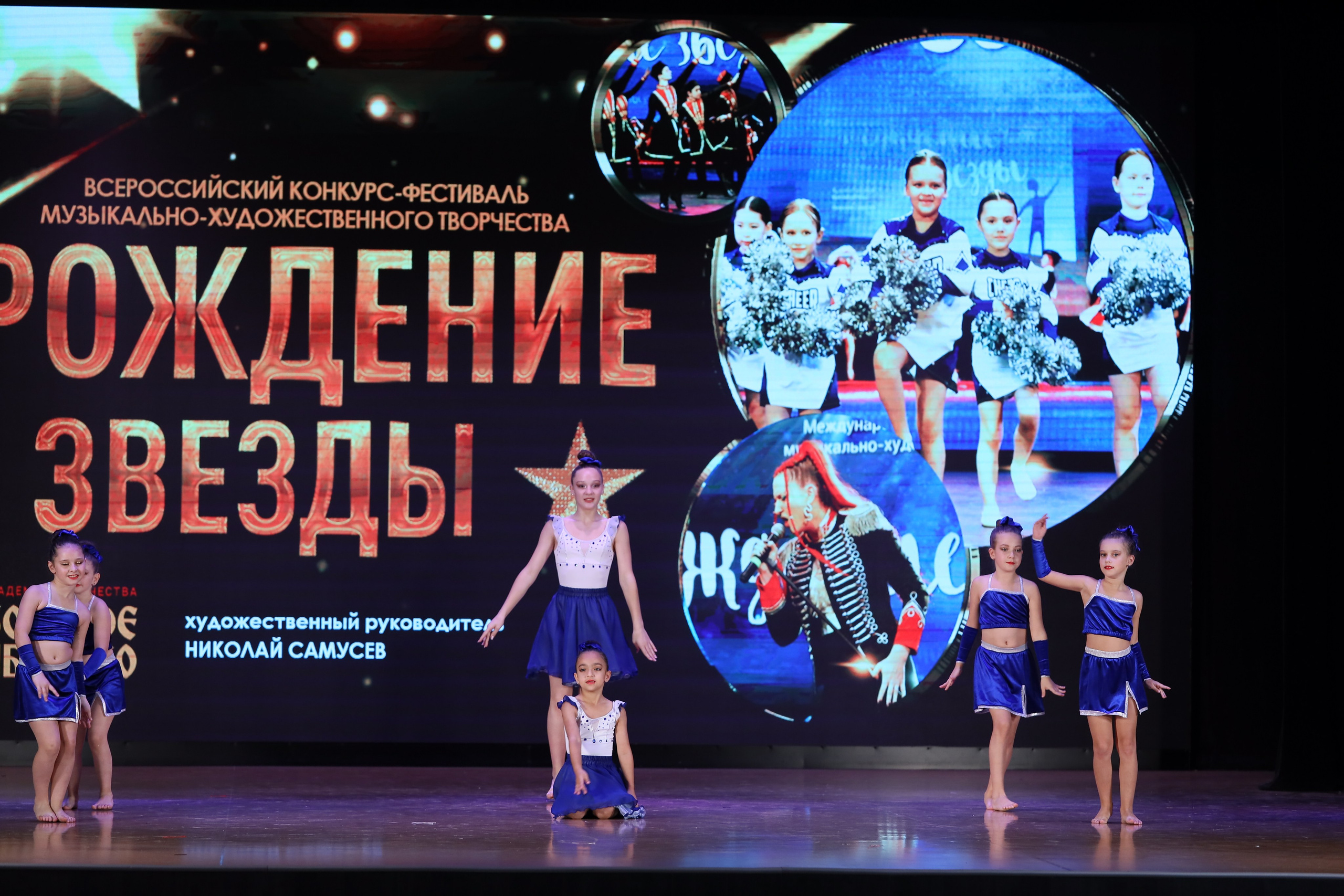 4 ноября, блок 1, видео, номера 14-29, г. Краснодар. Золотое яблочко