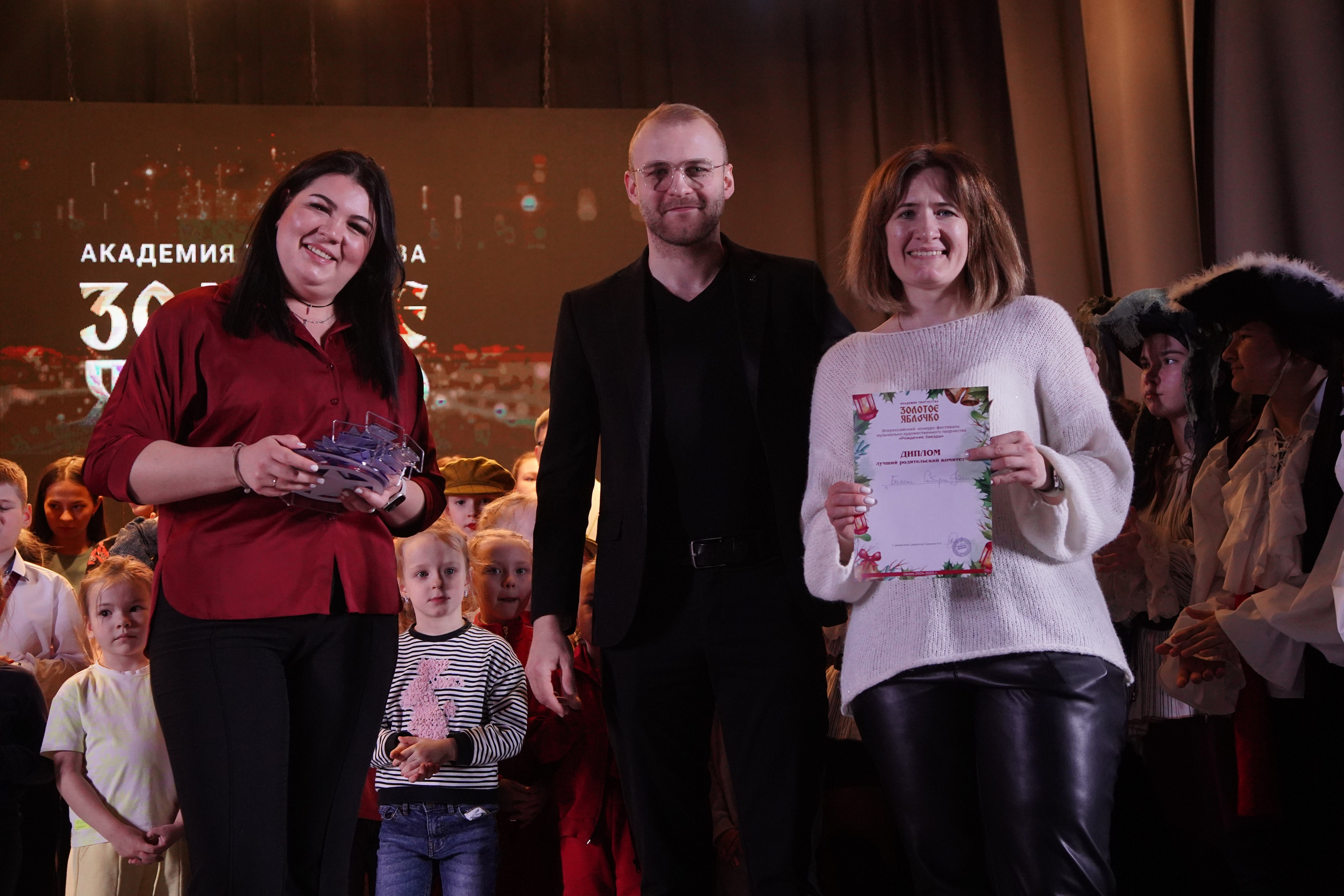 23 февраля, награждение, г. Новосибирск. Золотое яблочко