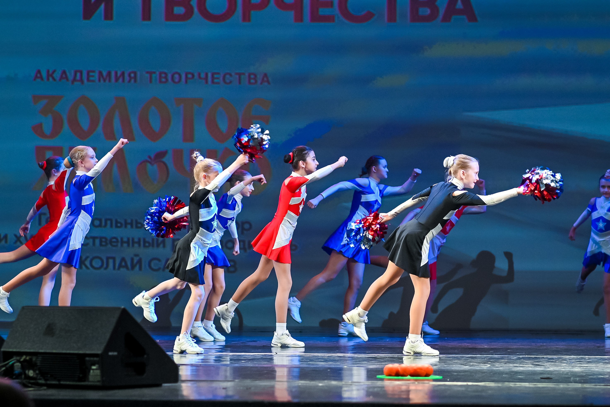 23 апреля, часть 3, БКЗ Октябрьский, г. Санкт-Петербург. Золотое яблочко