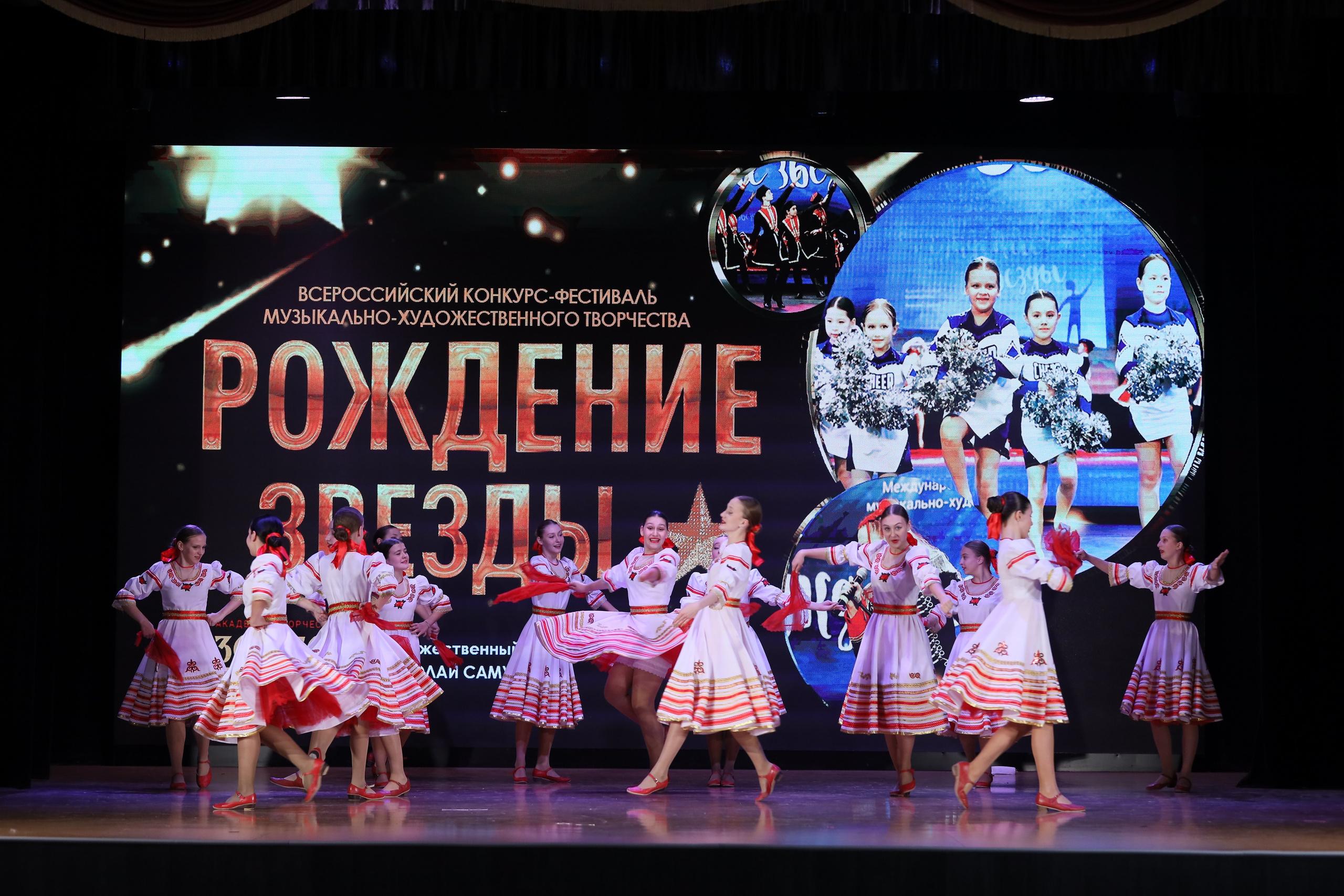 4 ноября, блок 1, видео, номера 14-29, г. Краснодар. Золотое яблочко