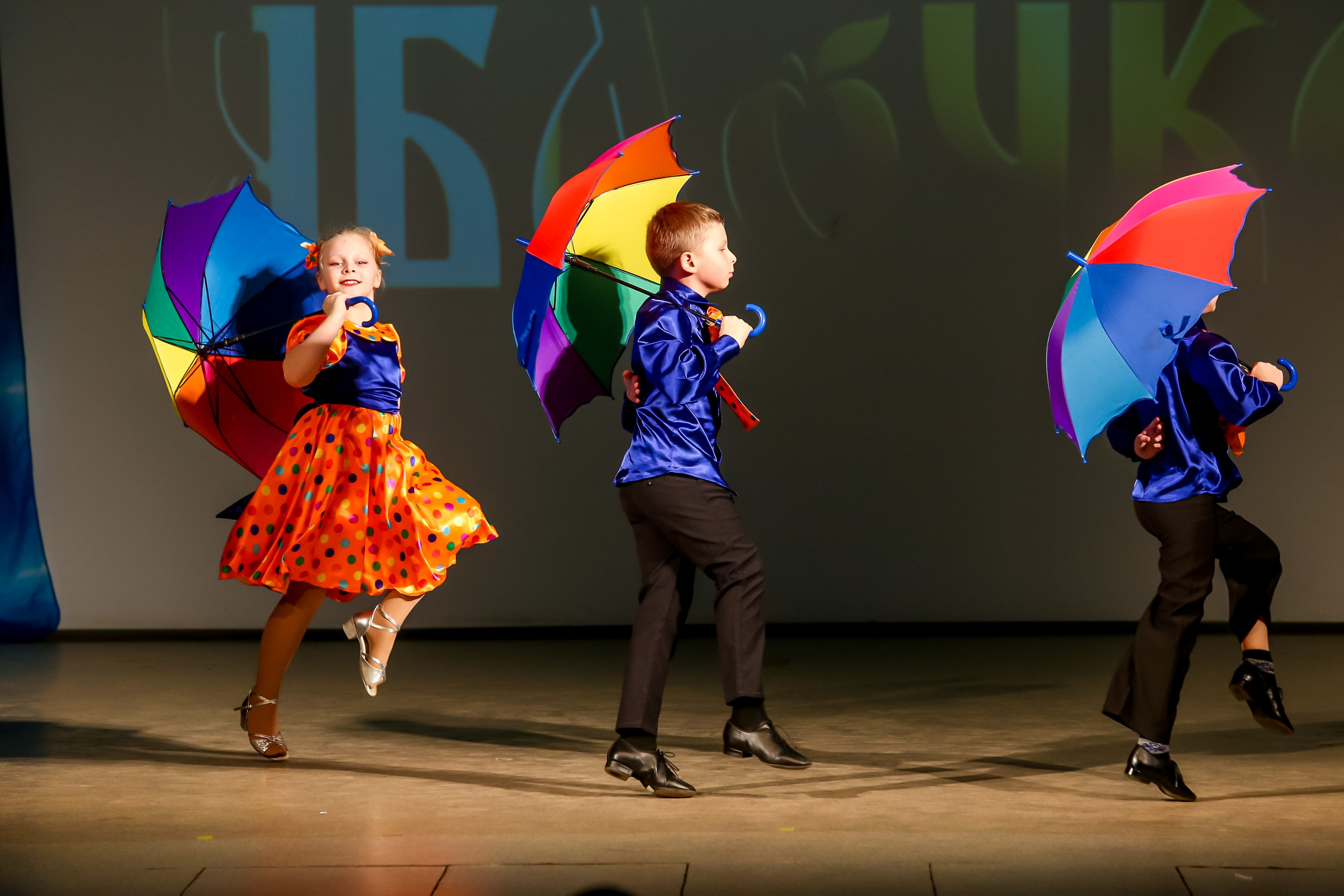 2 марта, г. Владимир. Золотое яблочко