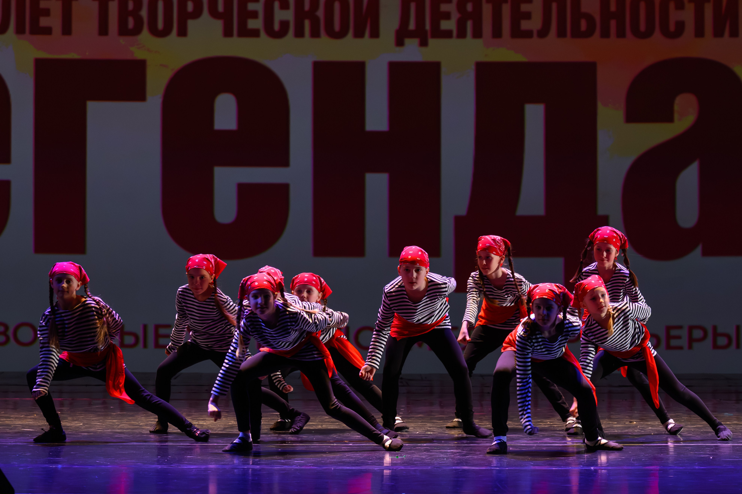 28 апреля, БКЗ Октябрьский, г. Санкт-Петербург. Золотое яблочко