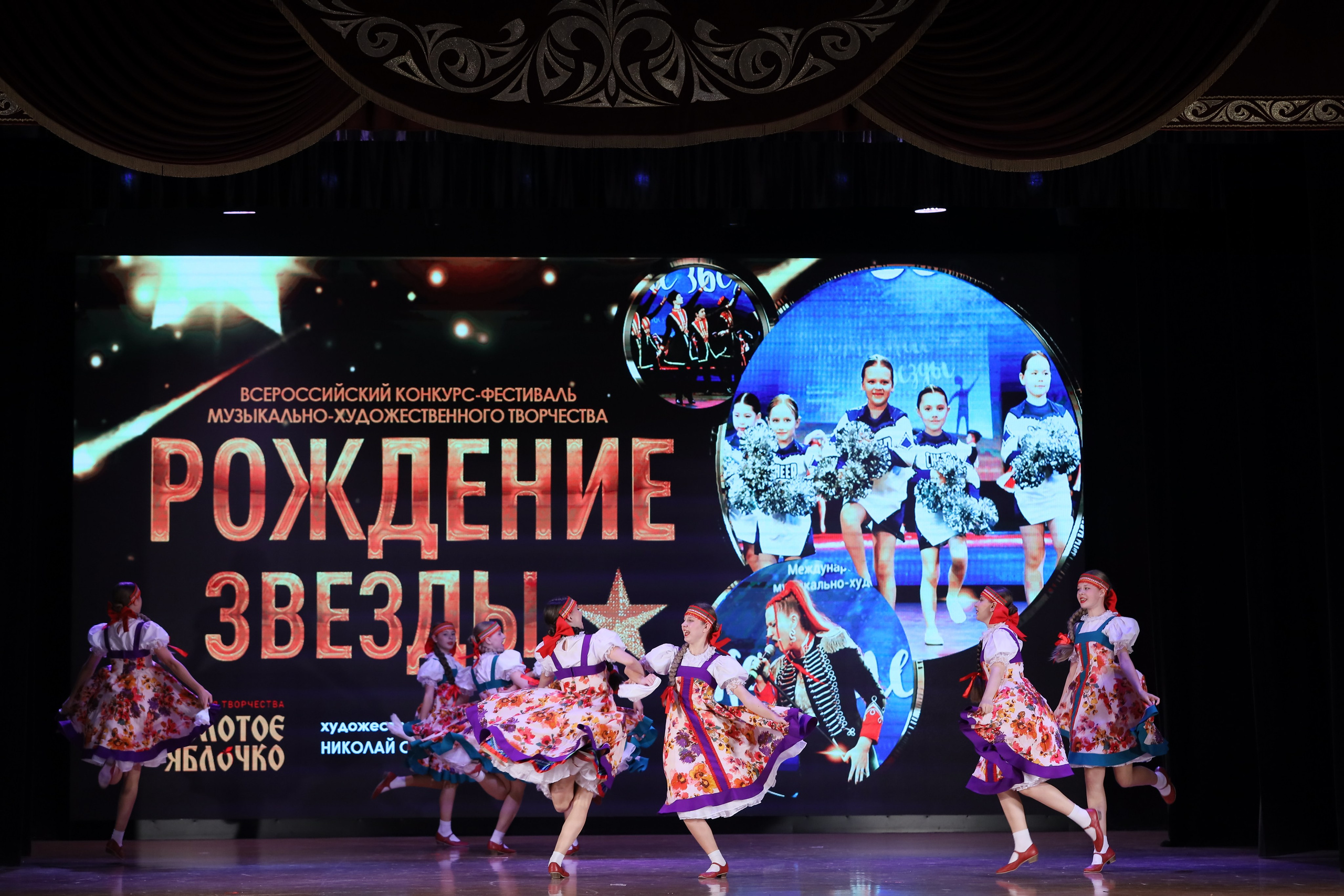 4 ноября, блок 1, видео, номера 14-29, г. Краснодар. Золотое яблочко