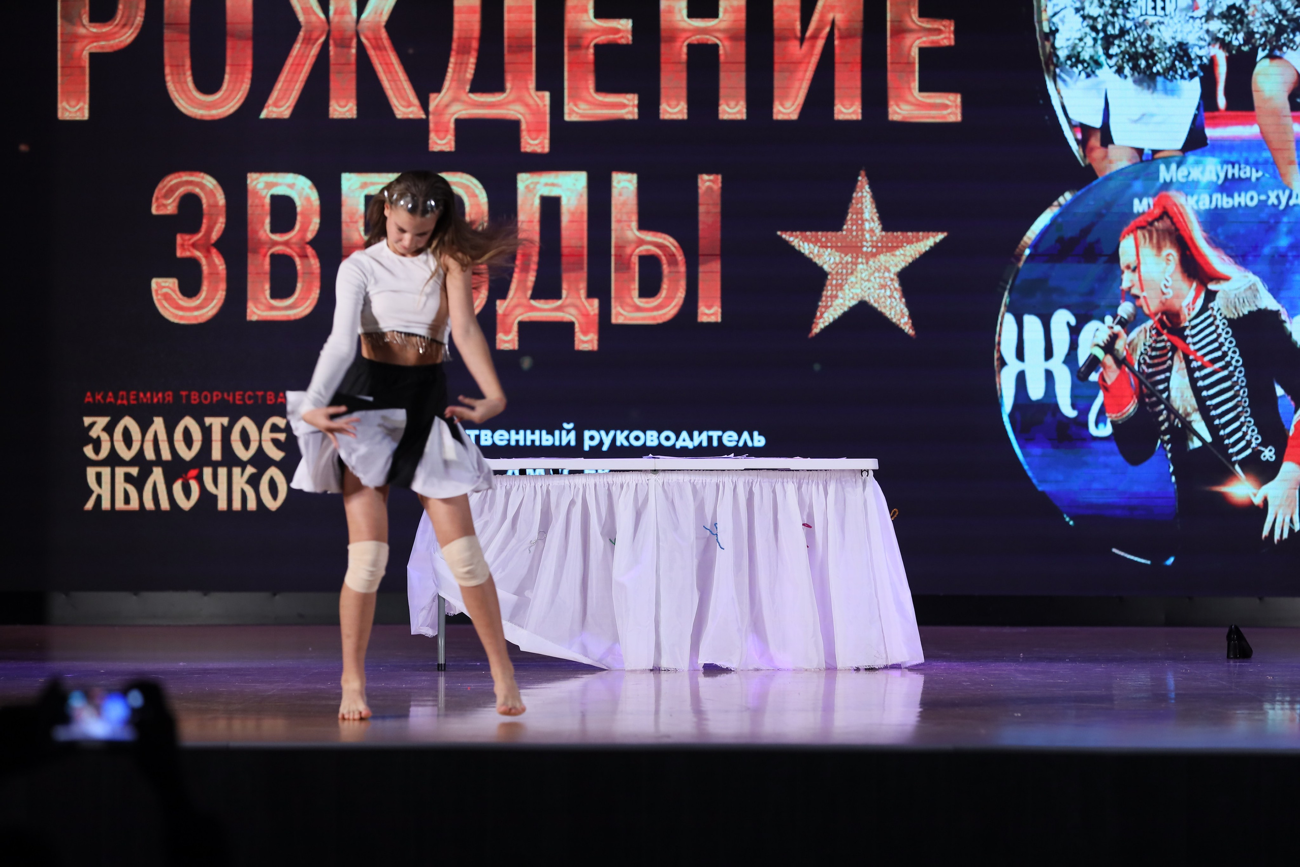 4 ноября, блок 1, видео, номера 59-, г. Краснодар. Золотое яблочко