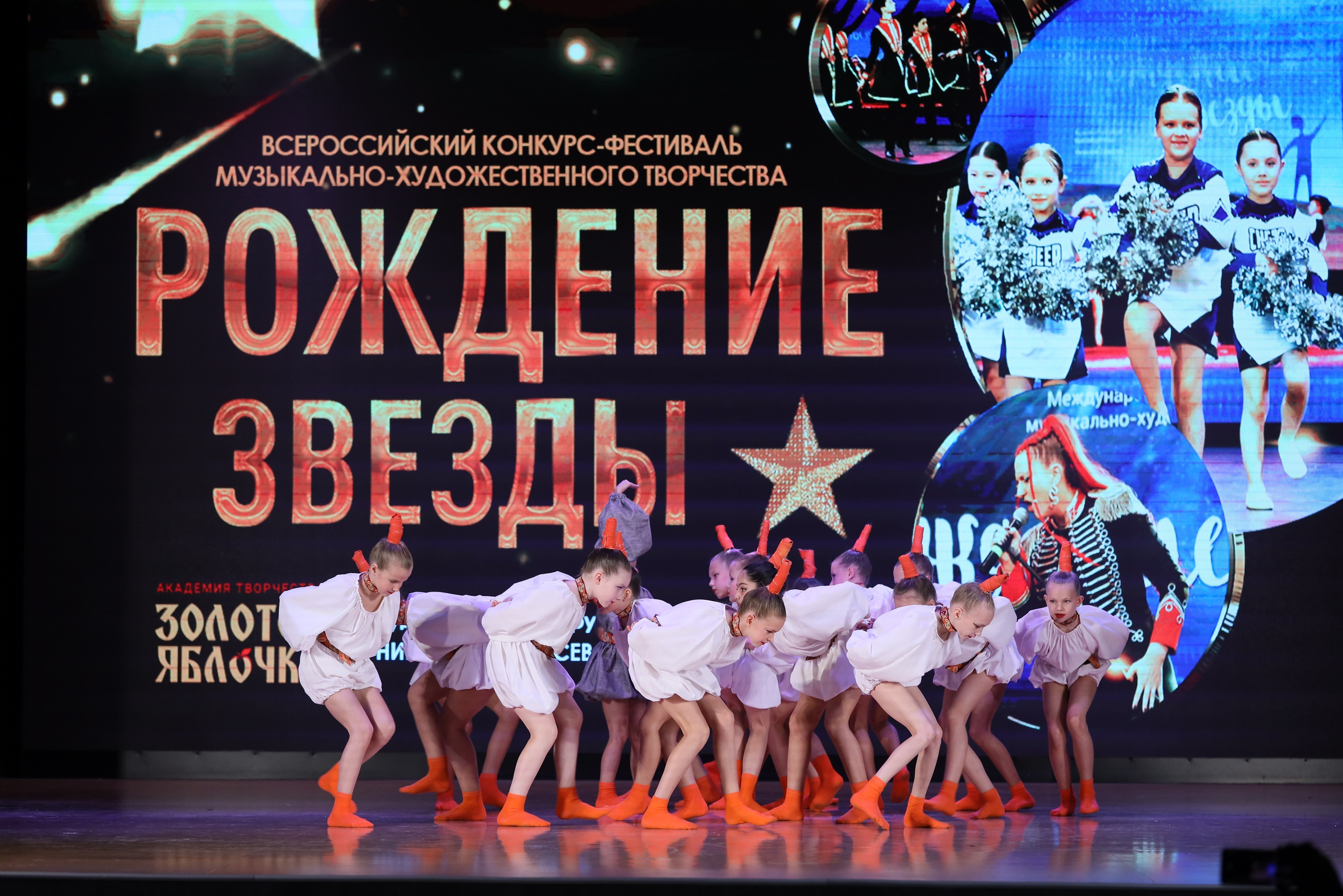 4 ноября, блок 1, видео, номера 1-13, г. Краснодар. Золотое яблочко