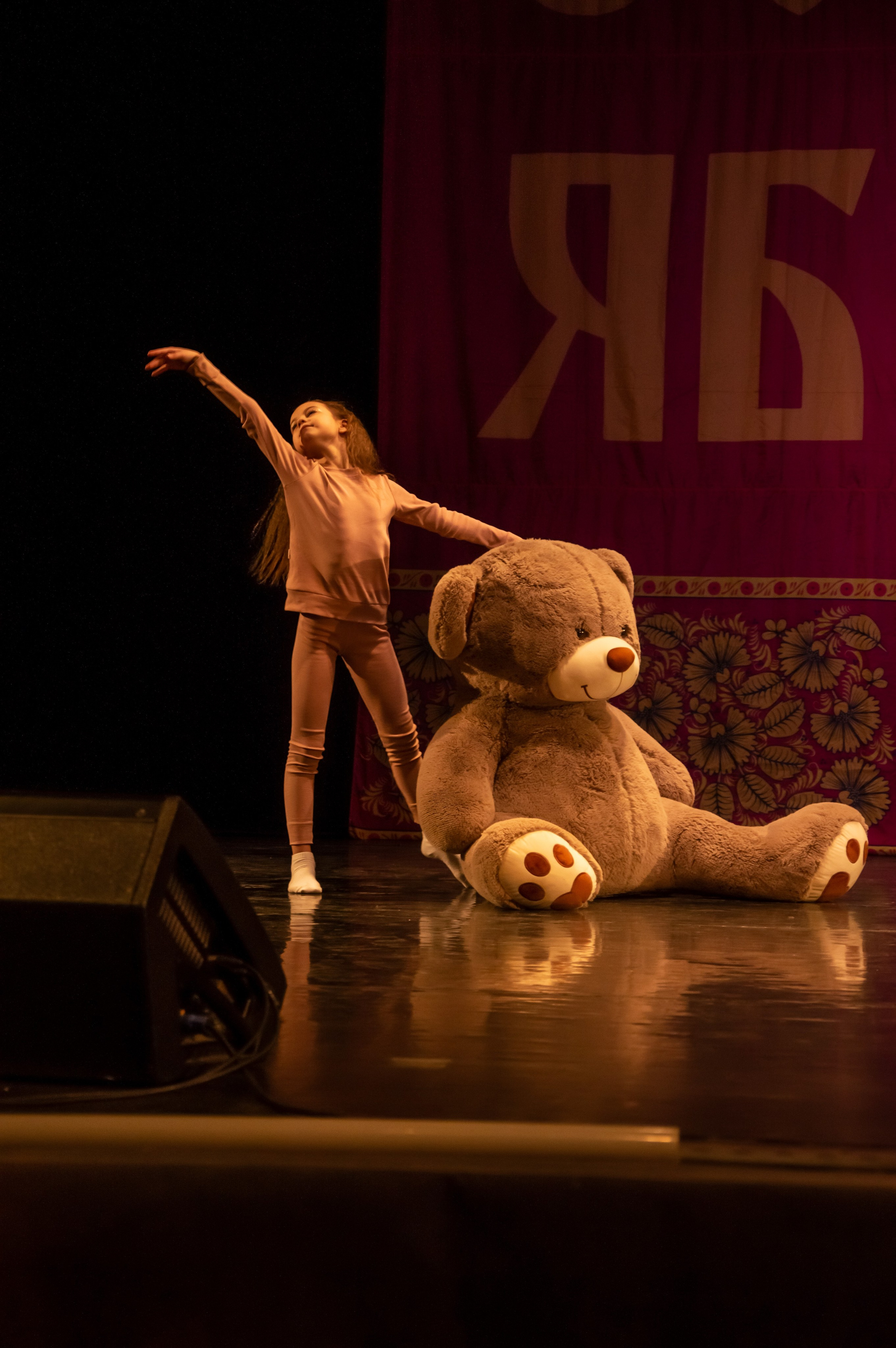 15 февраля, г. Калининград. Золотое яблочко