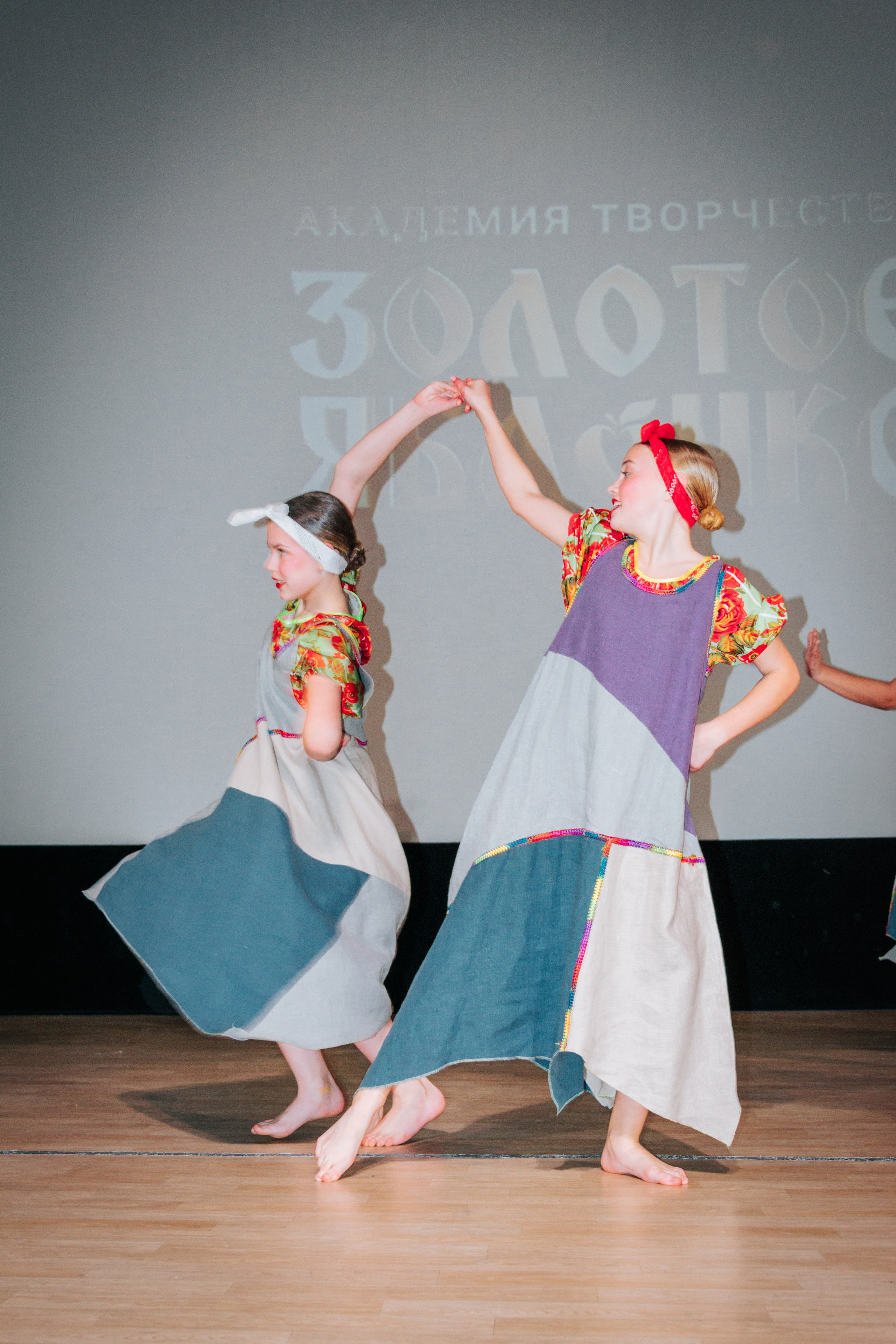 16 марта, г. Суздаль. Золотое яблочко