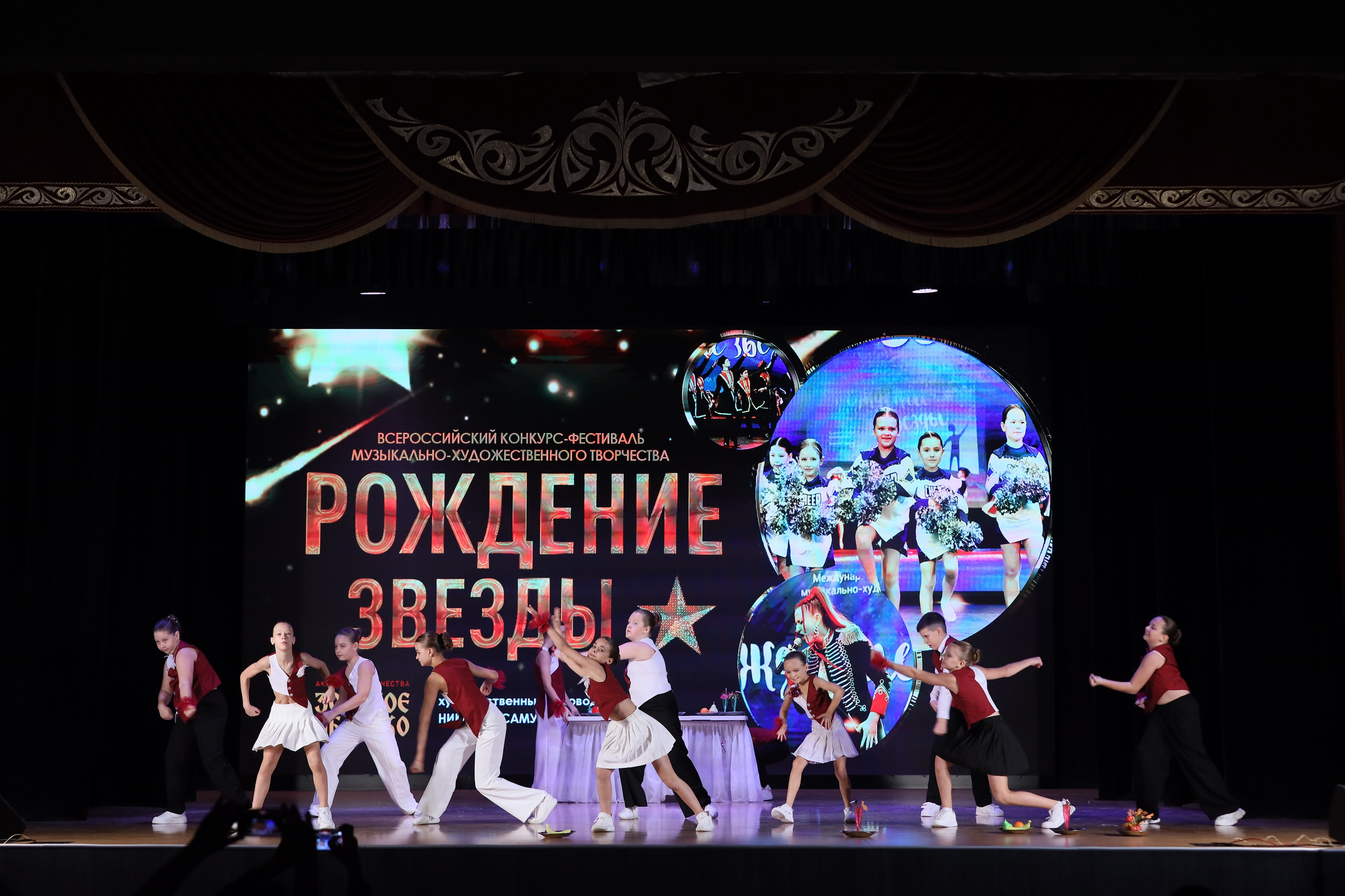 4 ноября, блок 1, видео, номера 1-13, г. Краснодар. Золотое яблочко