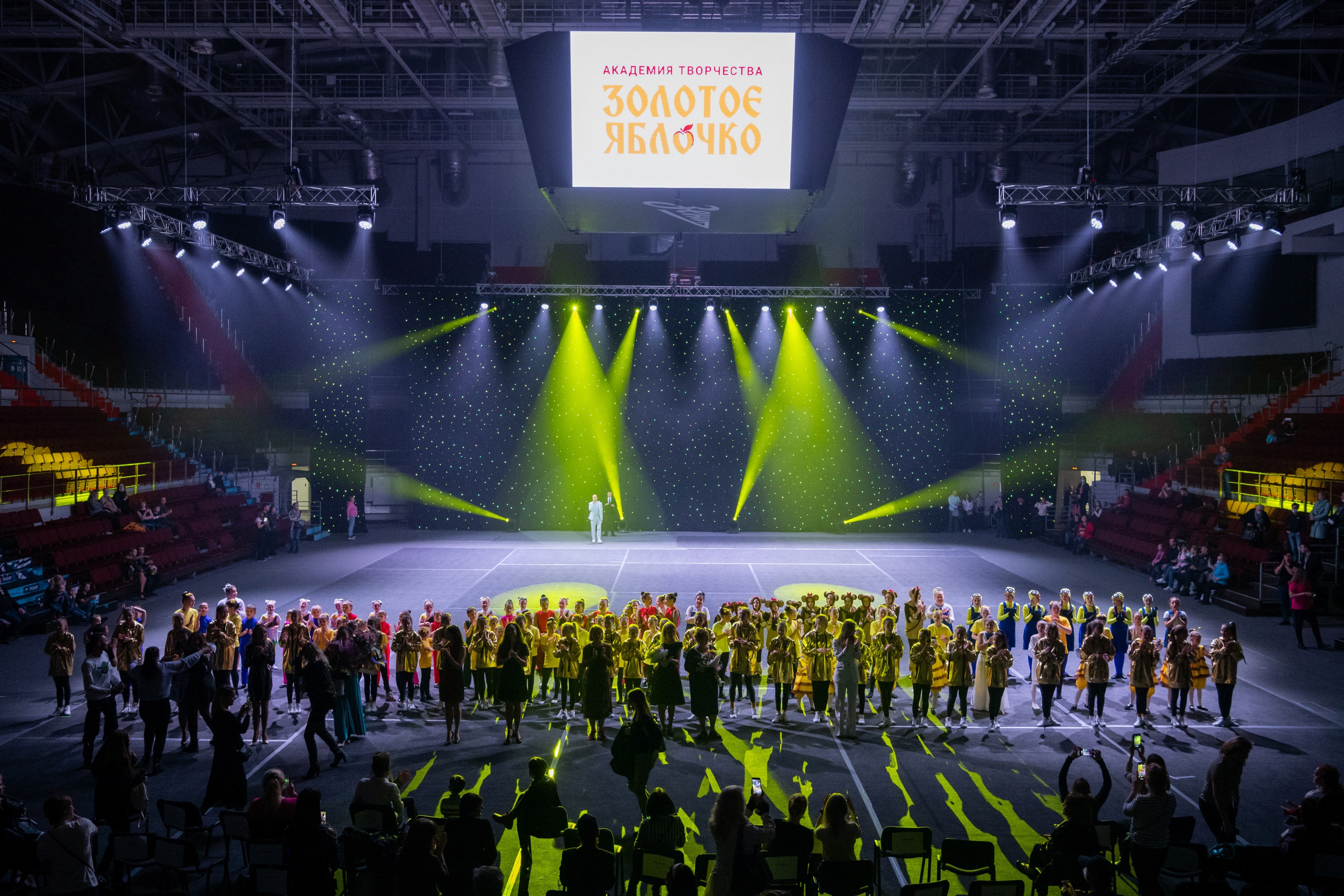 6 мая, концерт 10 лет, Сибур Арена, г. Санкт-Петербург. Золотое яблочко